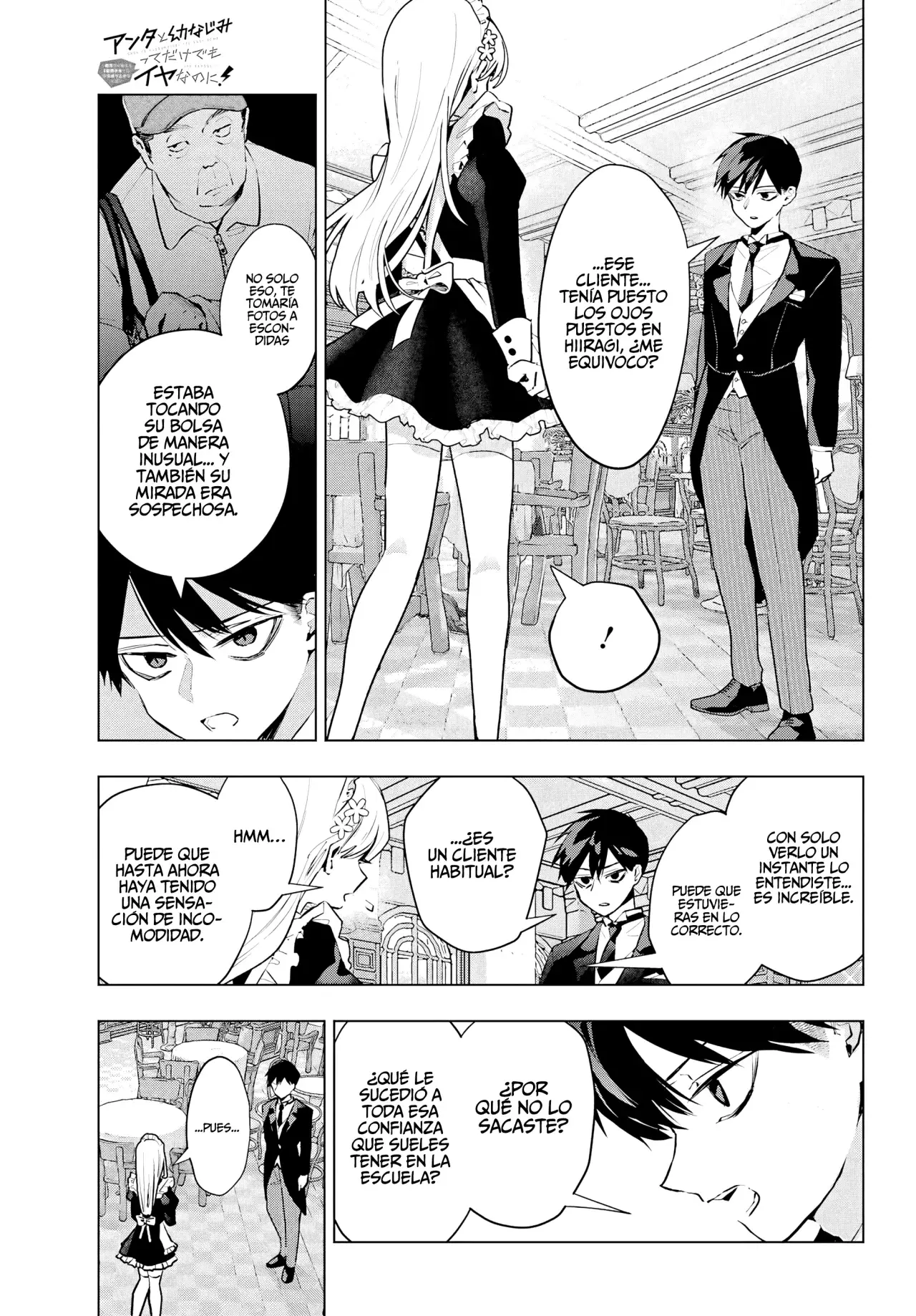 ANTA TO OSANANAJIMITTE DAKE DEMO IYANANONI! ~ZEKKOU KARA HAJIMARU S-KYUU BISHOUJO TO NO GAKUEN NARIAGARI SEIKATSU Capítulo 6 - Page 18