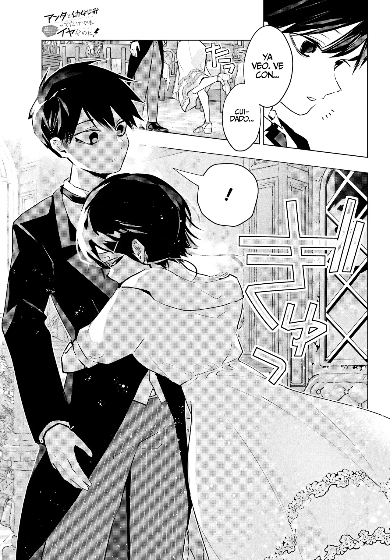 ANTA TO OSANANAJIMITTE DAKE DEMO IYANANONI! ~ZEKKOU KARA HAJIMARU S-KYUU BISHOUJO TO NO GAKUEN NARIAGARI SEIKATSU Capítulo 6 - Page 26