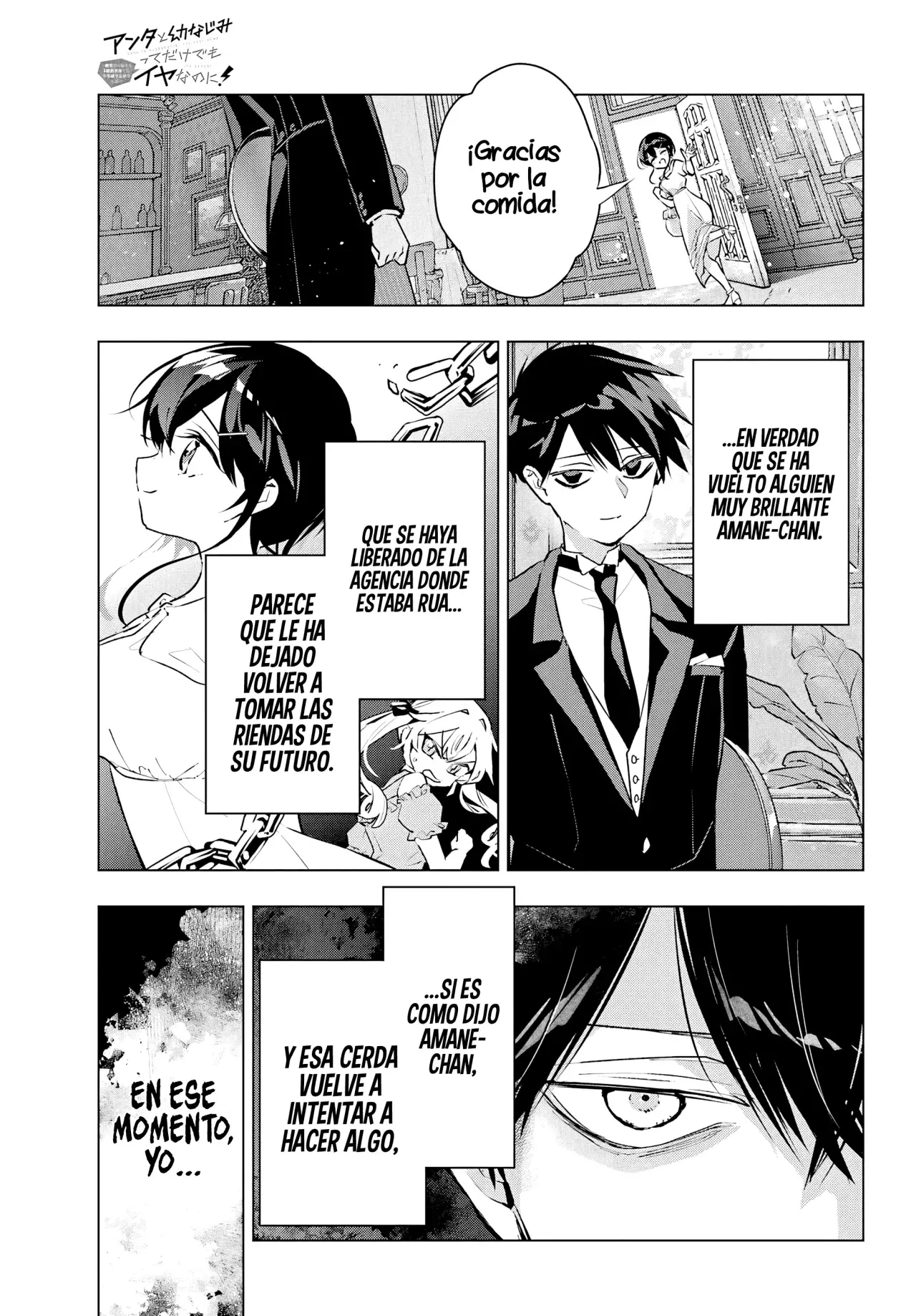 ANTA TO OSANANAJIMITTE DAKE DEMO IYANANONI! ~ZEKKOU KARA HAJIMARU S-KYUU BISHOUJO TO NO GAKUEN NARIAGARI SEIKATSU Capítulo 6 - Page 28