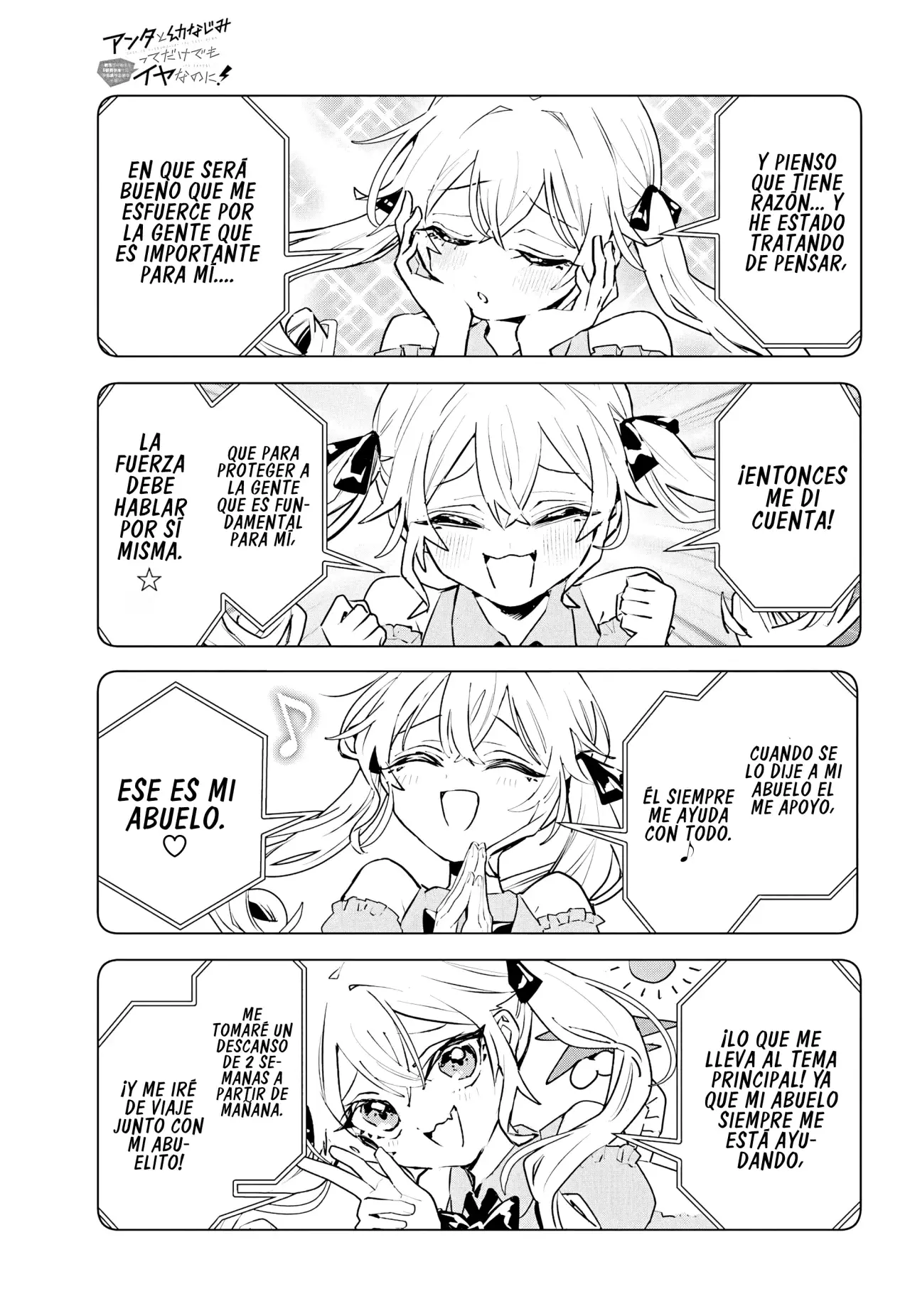 ANTA TO OSANANAJIMITTE DAKE DEMO IYANANONI! ~ZEKKOU KARA HAJIMARU S-KYUU BISHOUJO TO NO GAKUEN NARIAGARI SEIKATSU Capítulo 6 - Page 32
