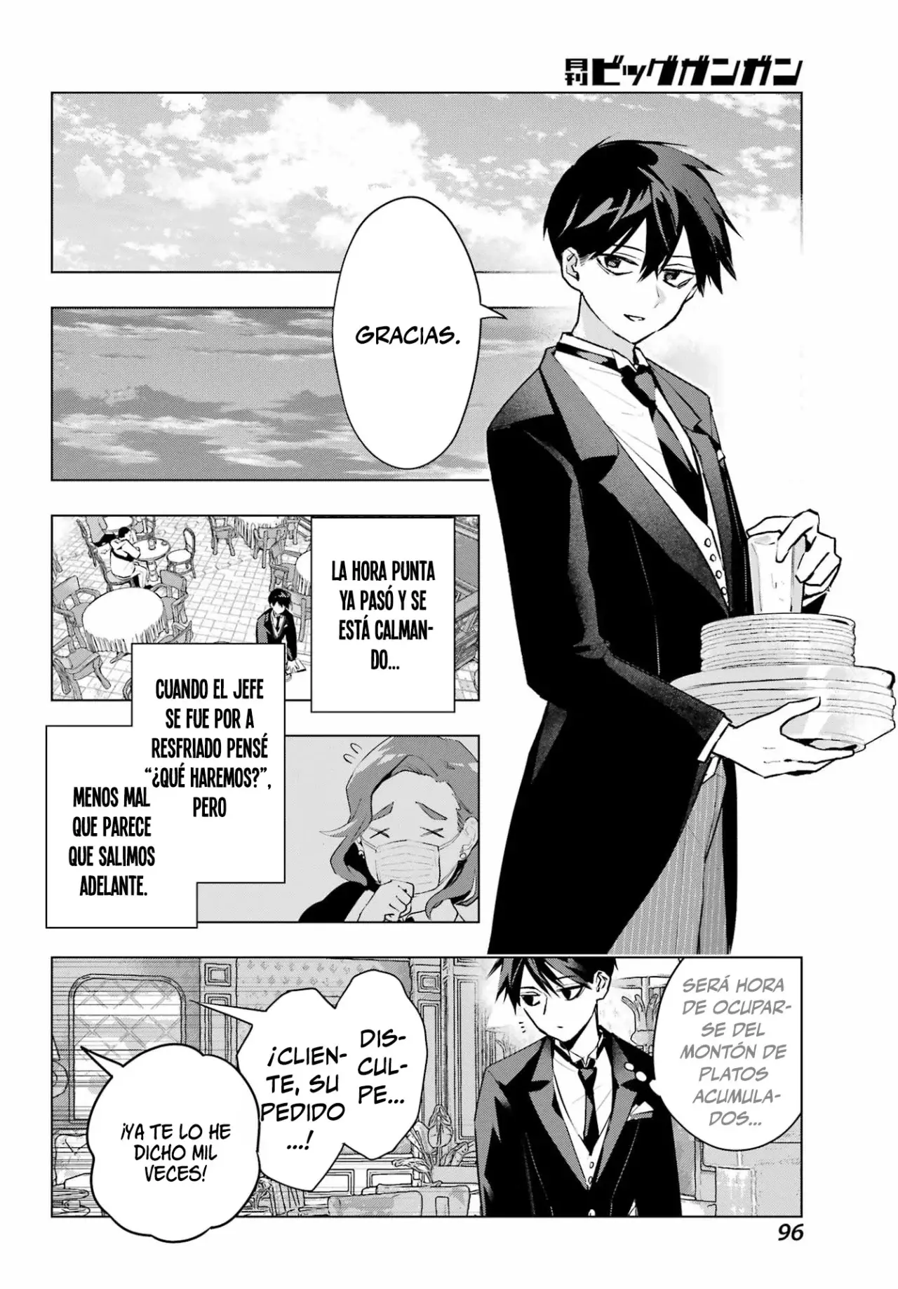 ANTA TO OSANANAJIMITTE DAKE DEMO IYANANONI! ~ZEKKOU KARA HAJIMARU S-KYUU BISHOUJO TO NO GAKUEN NARIAGARI SEIKATSU Capítulo 7 - Page 13