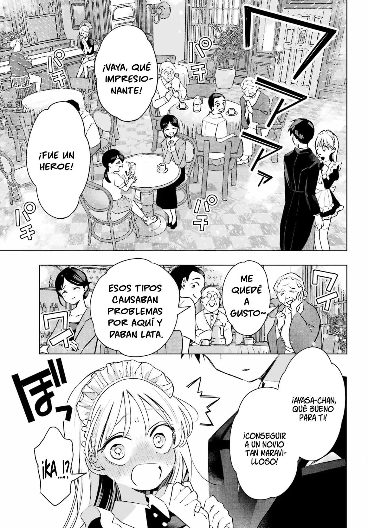 ANTA TO OSANANAJIMITTE DAKE DEMO IYANANONI! ~ZEKKOU KARA HAJIMARU S-KYUU BISHOUJO TO NO GAKUEN NARIAGARI SEIKATSU Capítulo 7 - Page 29