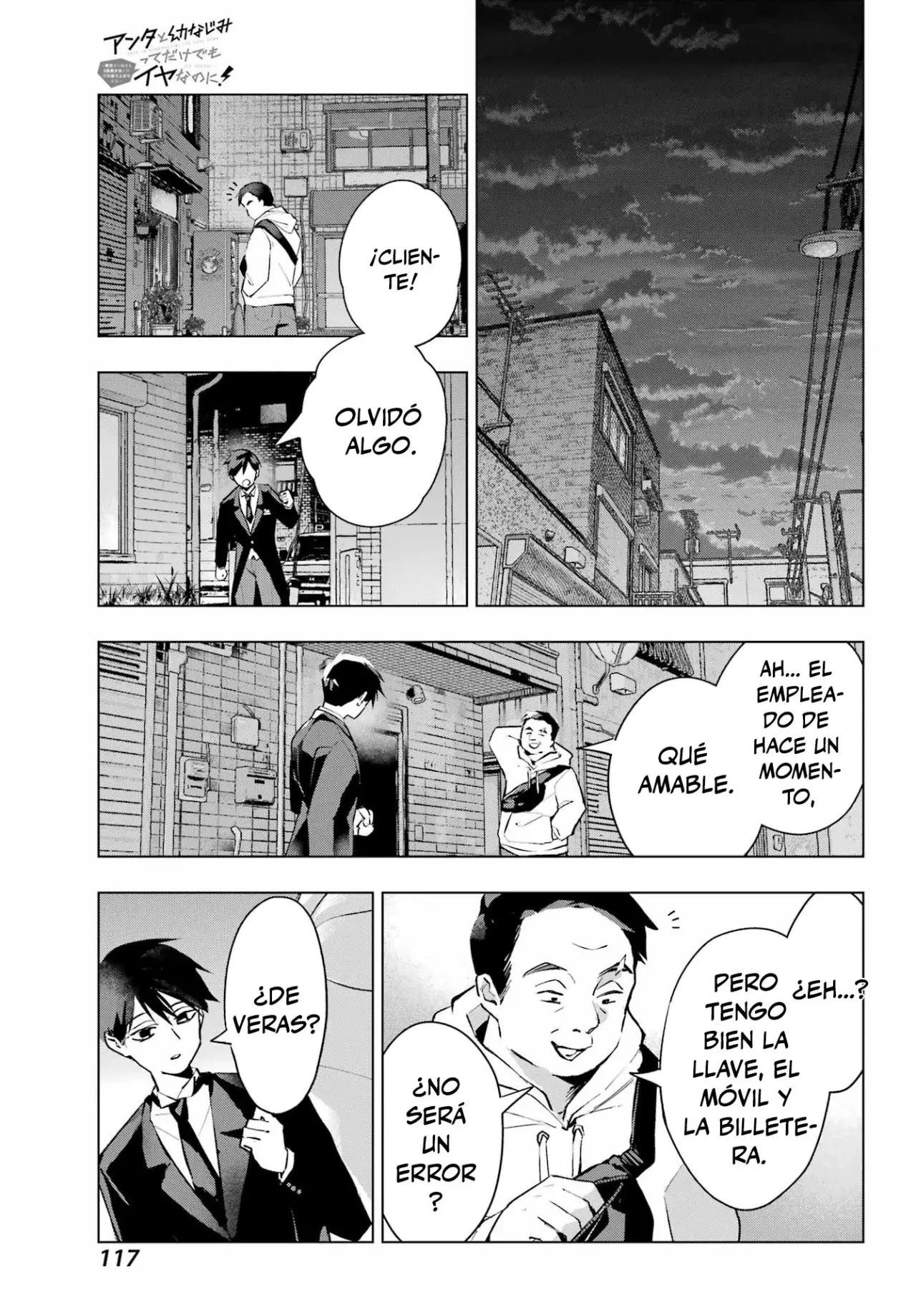 ANTA TO OSANANAJIMITTE DAKE DEMO IYANANONI! ~ZEKKOU KARA HAJIMARU S-KYUU BISHOUJO TO NO GAKUEN NARIAGARI SEIKATSU Capítulo 7 - Page 33
