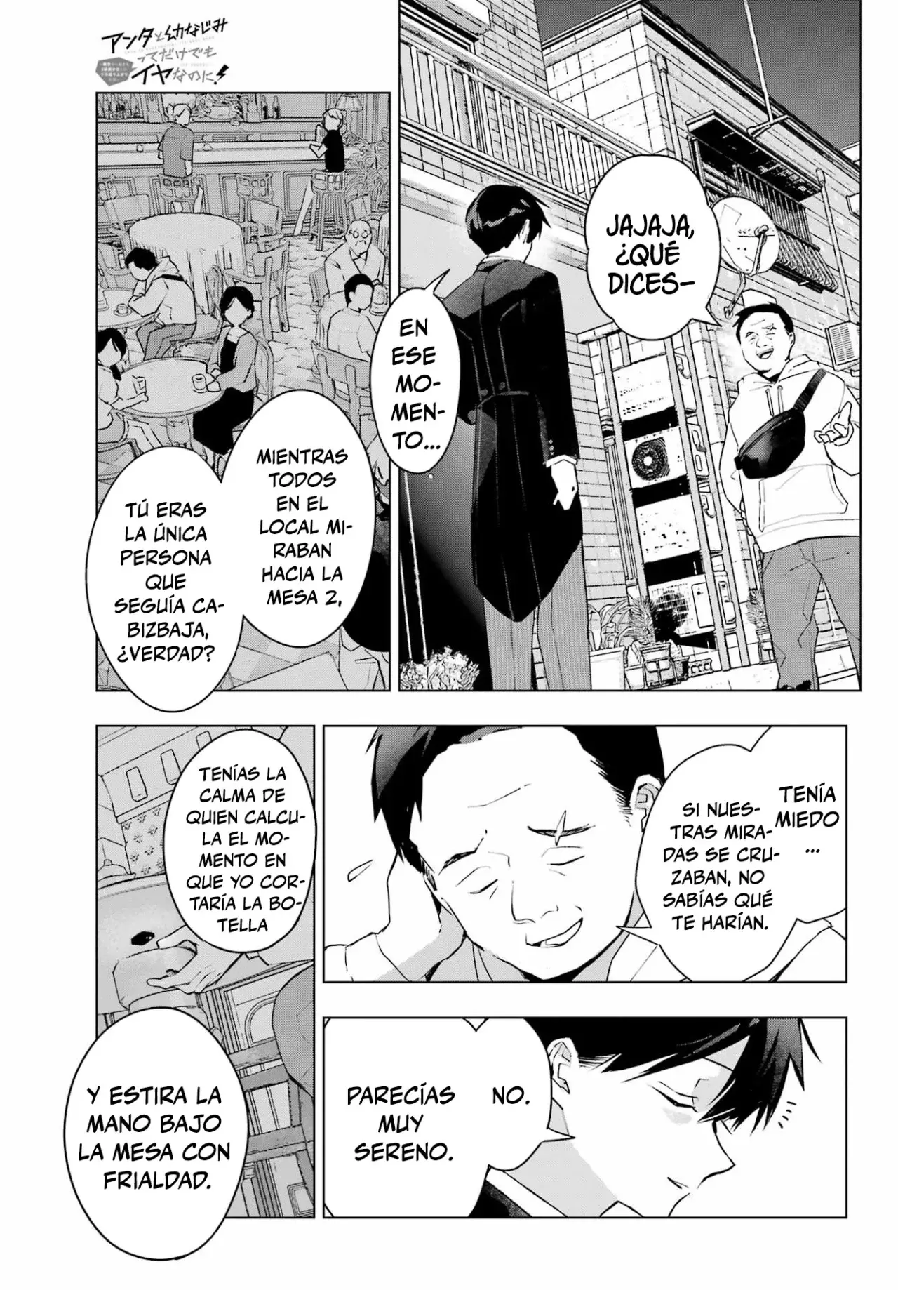 ANTA TO OSANANAJIMITTE DAKE DEMO IYANANONI! ~ZEKKOU KARA HAJIMARU S-KYUU BISHOUJO TO NO GAKUEN NARIAGARI SEIKATSU Capítulo 7 - Page 35