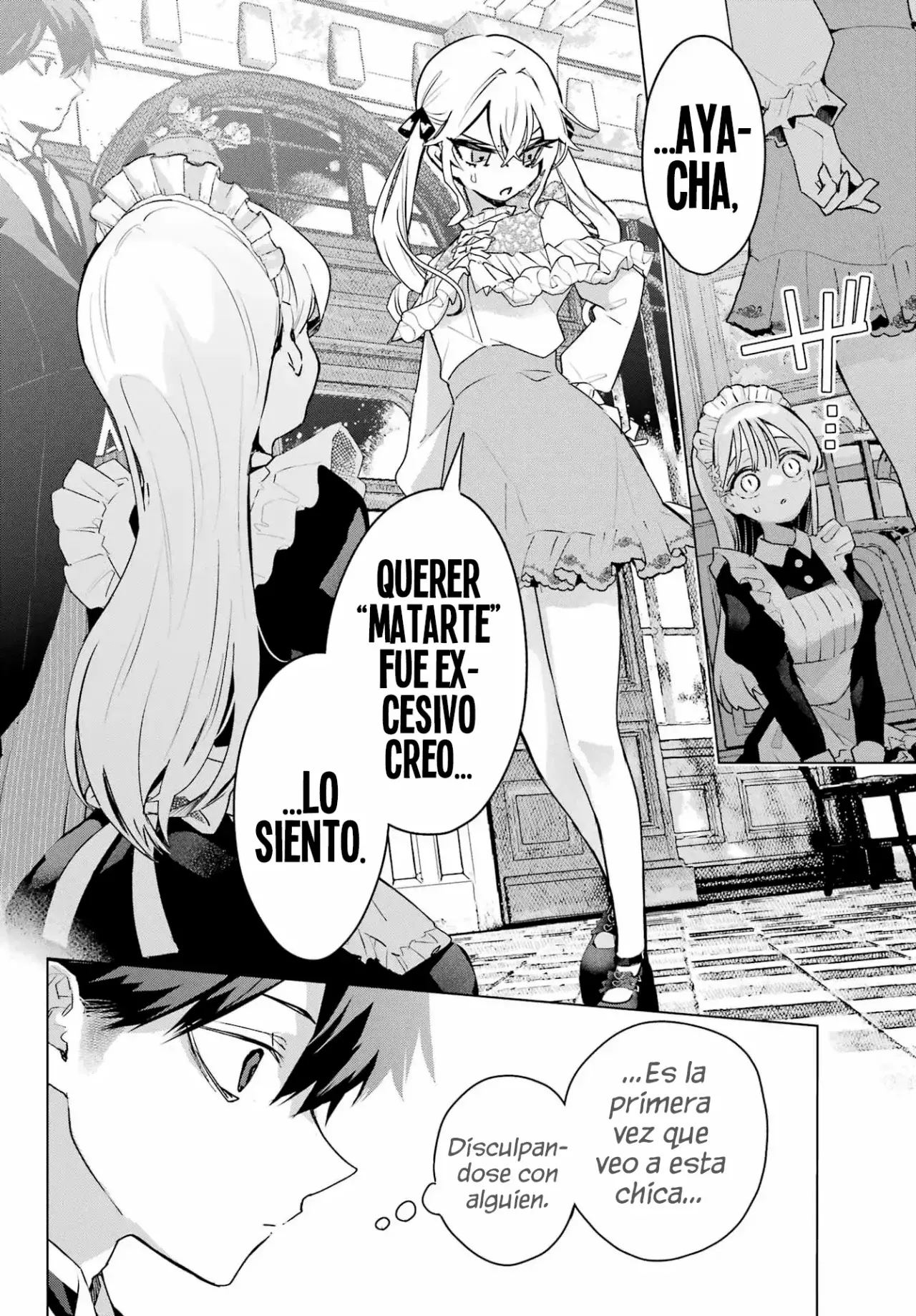 ANTA TO OSANANAJIMITTE DAKE DEMO IYANANONI! ~ZEKKOU KARA HAJIMARU S-KYUU BISHOUJO TO NO GAKUEN NARIAGARI SEIKATSU Capítulo 9 - Page 21