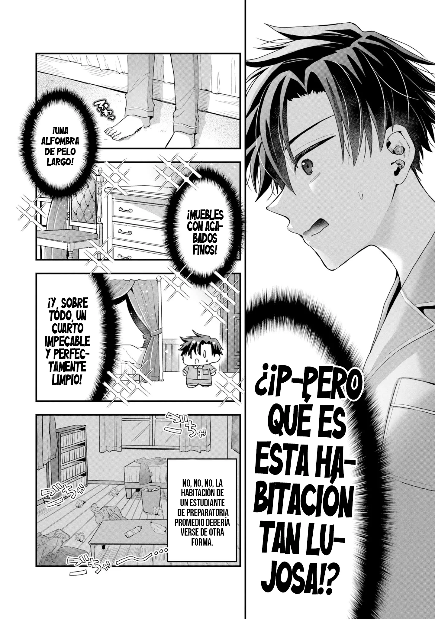 El chico que cree haber reencarnado como un villano en un mundo donde la proporción entre hombres y mujeres está completamente rota Capítulo 1.1 - Page 7
