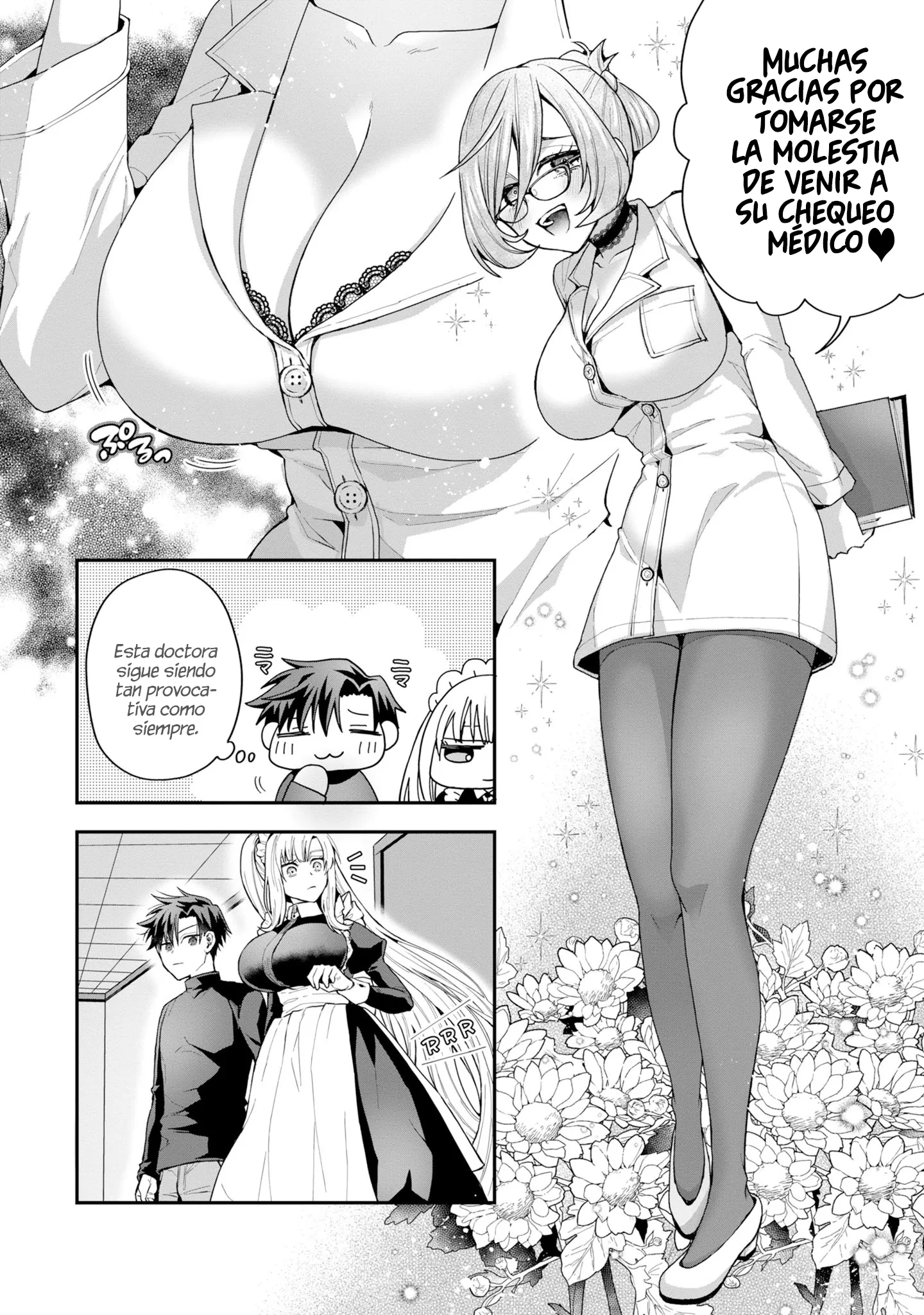 El chico que cree haber reencarnado como un villano en un mundo donde la proporción entre hombres y mujeres está completamente rota Capítulo 1.3 - Page 4