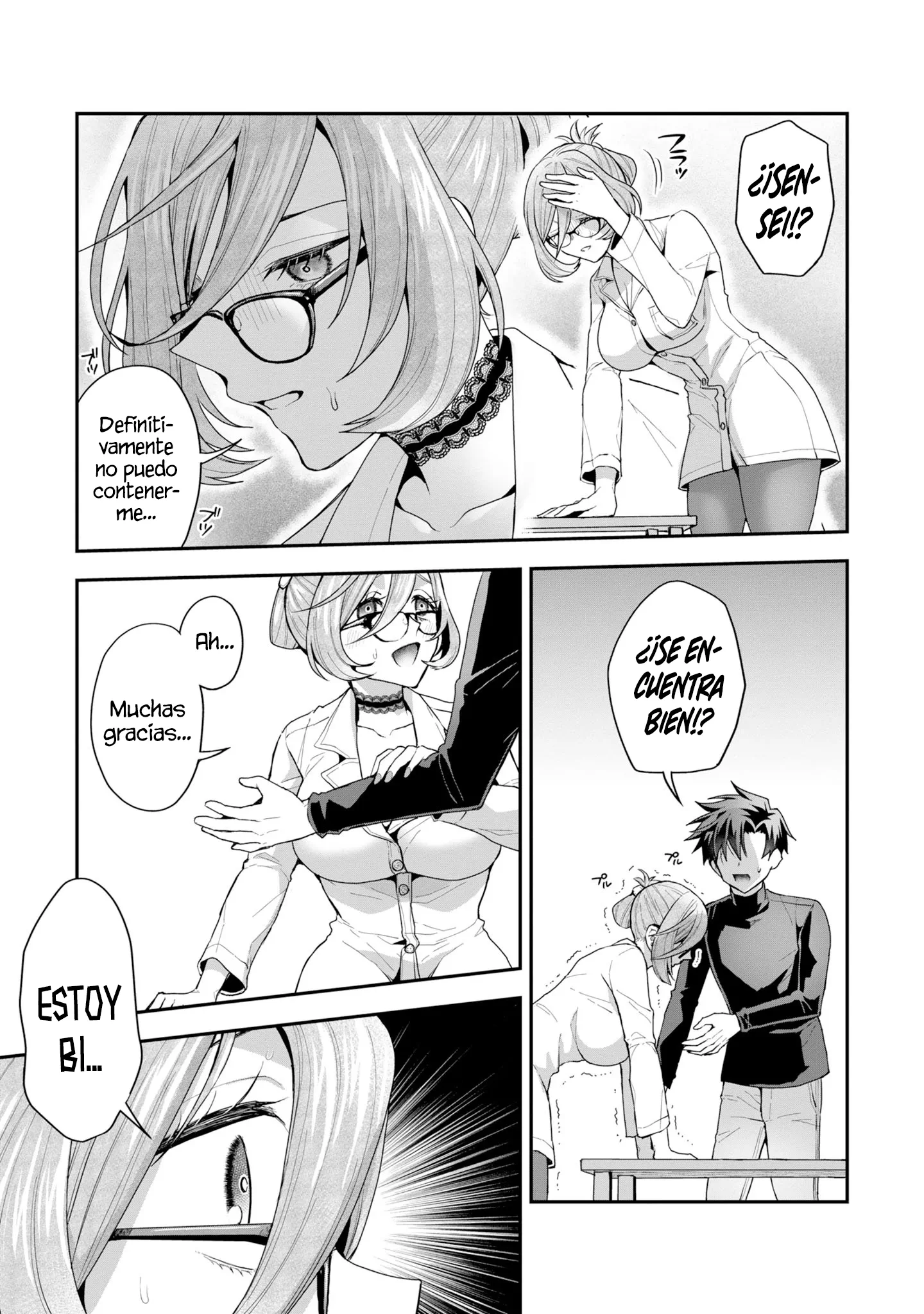 El chico que cree haber reencarnado como un villano en un mundo donde la proporción entre hombres y mujeres está completamente rota Capítulo 1.3 - Page 7
