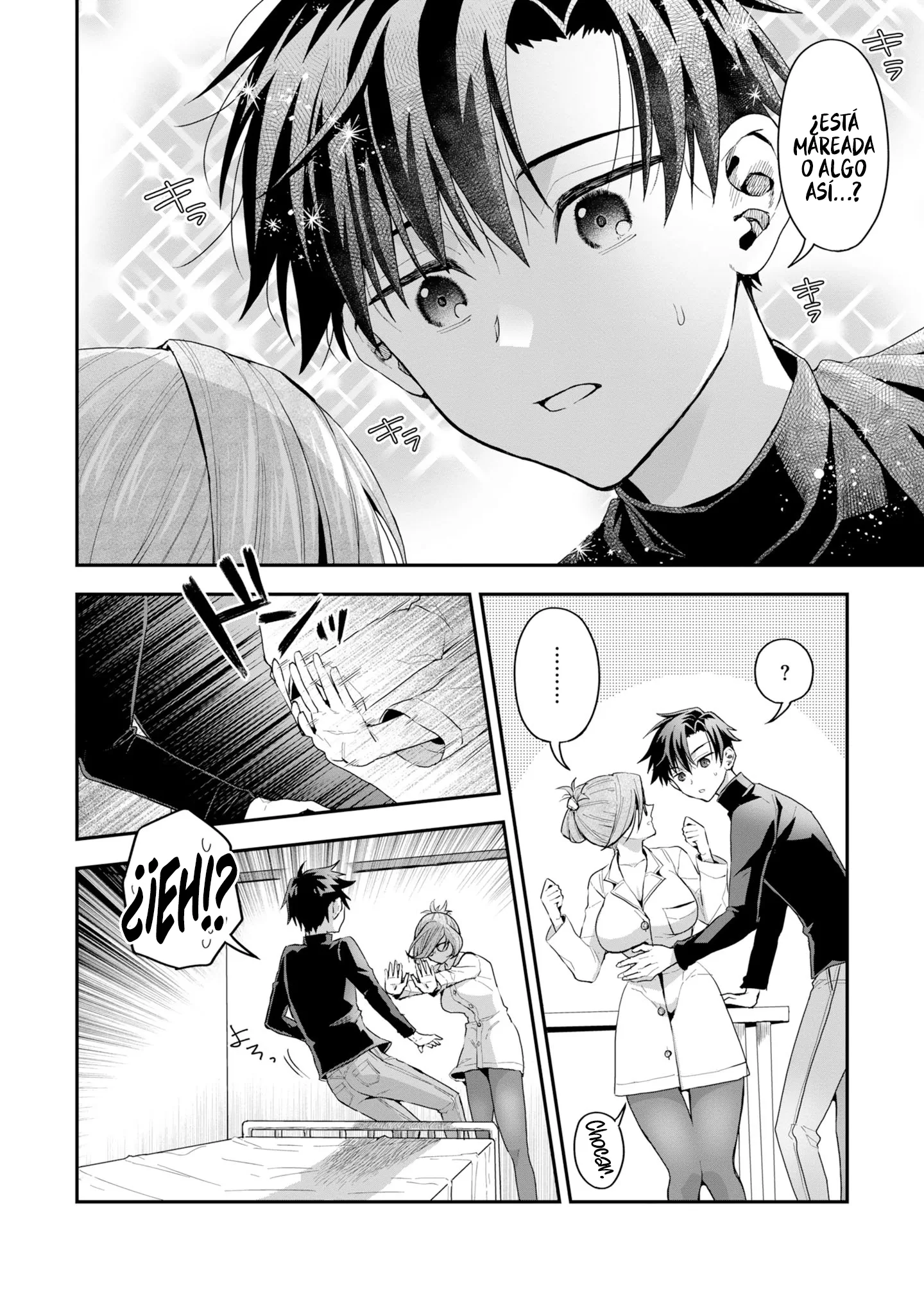 El chico que cree haber reencarnado como un villano en un mundo donde la proporción entre hombres y mujeres está completamente rota Capítulo 1.3 - Page 8