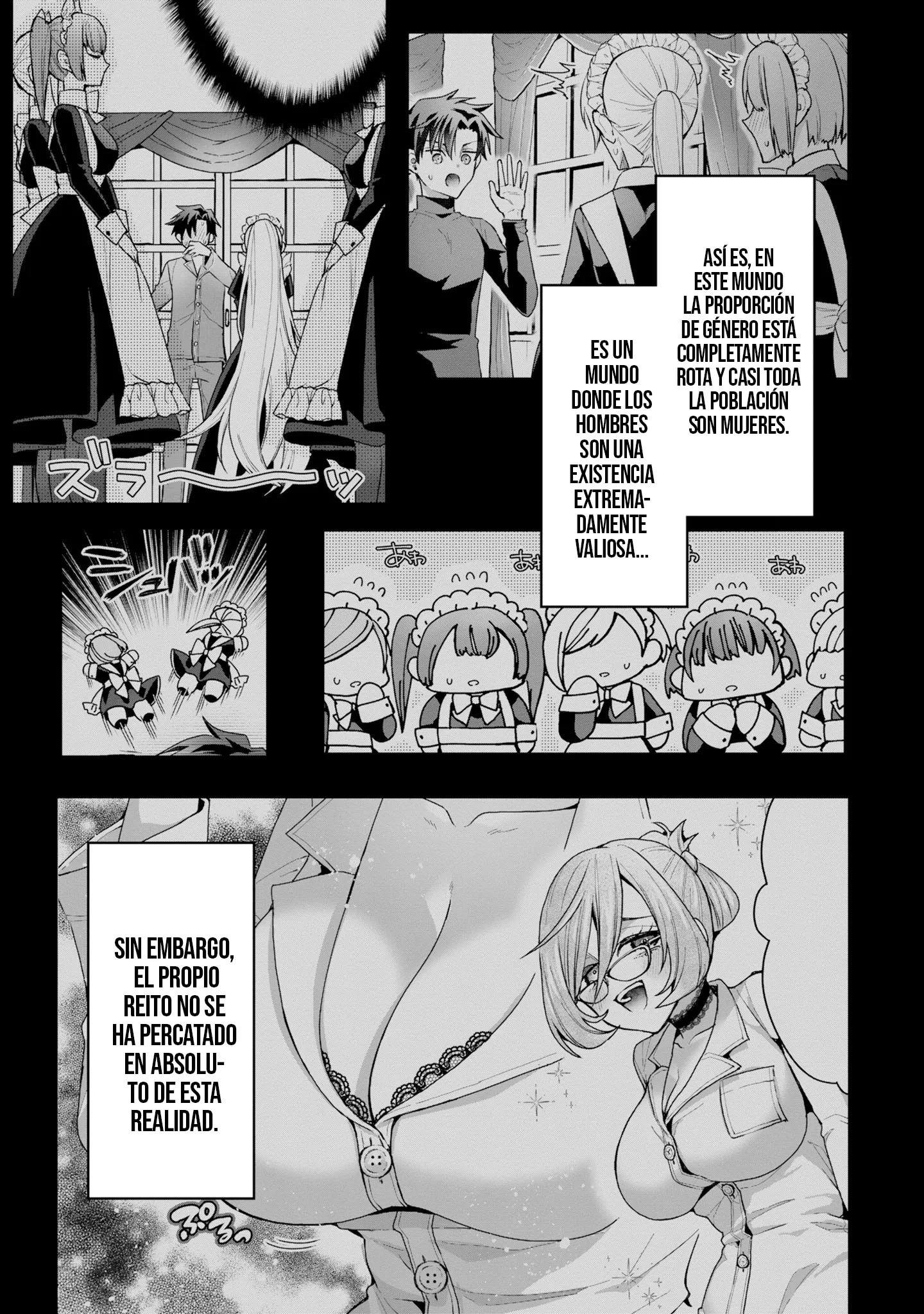 El chico que cree haber reencarnado como un villano en un mundo donde la proporción entre hombres y mujeres está completamente rota Capítulo 1.3 - Page 13
