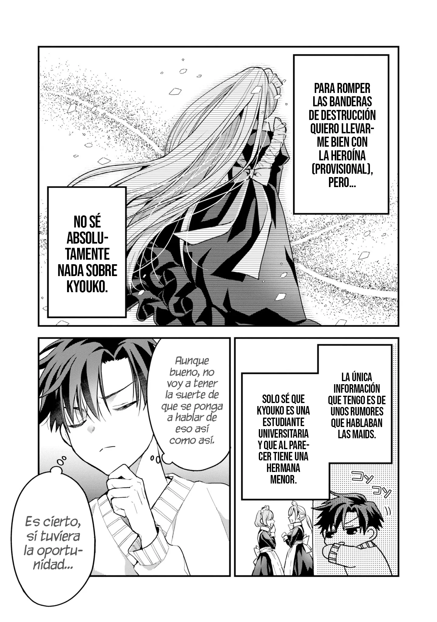 El chico que cree haber reencarnado como un villano en un mundo donde la proporción entre hombres y mujeres está completamente rota Capítulo 2.2 - Page 5
