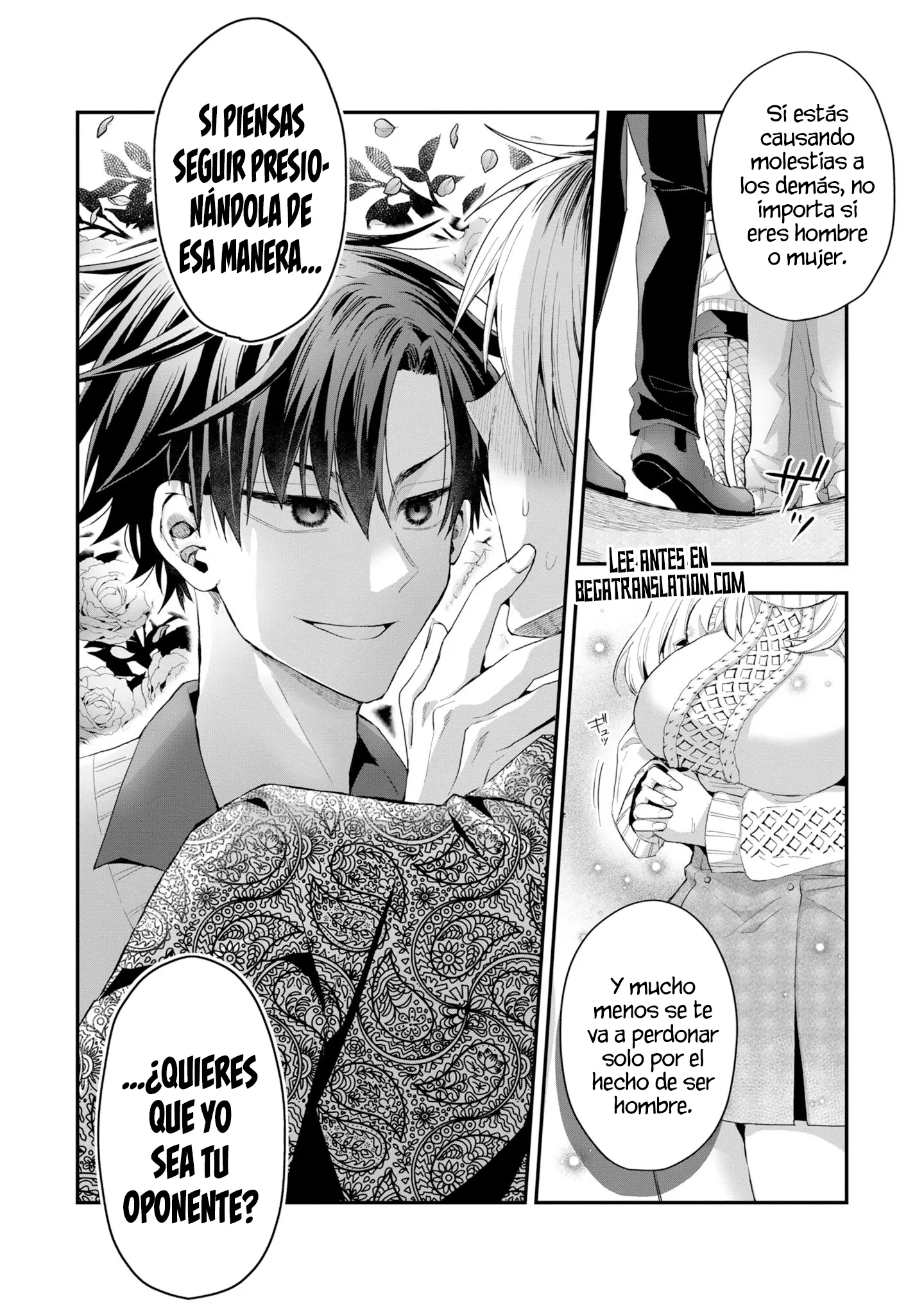 El chico que cree haber reencarnado como un villano en un mundo donde la proporción entre hombres y mujeres está completamente rota Capítulo 3.2 - Page 12
