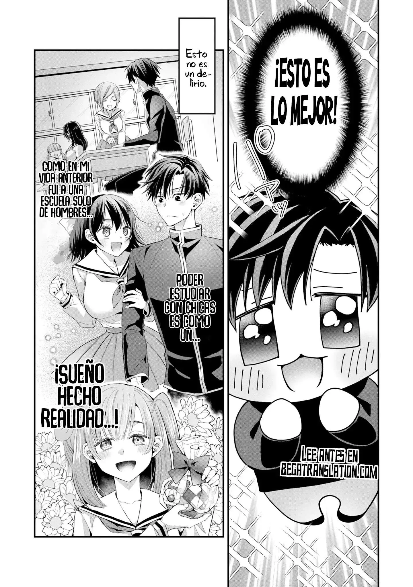 El chico que cree haber reencarnado como un villano en un mundo donde la proporción entre hombres y mujeres está completamente rota Capítulo 3 - Page 7