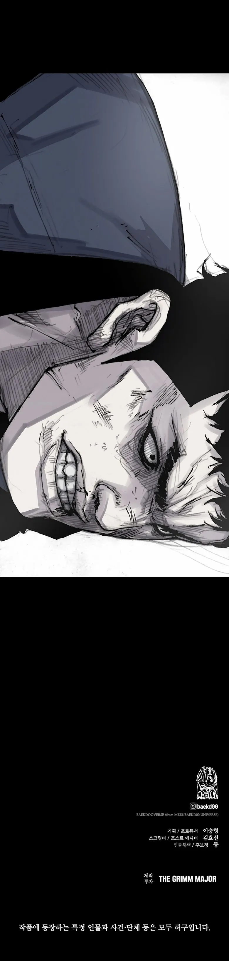 Blood Rain 3 Capítulo 13 - Page 9