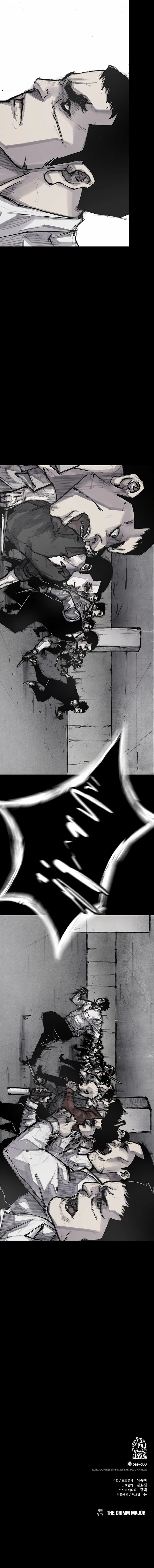 Blood Rain 3 Capítulo 16 - Page 10