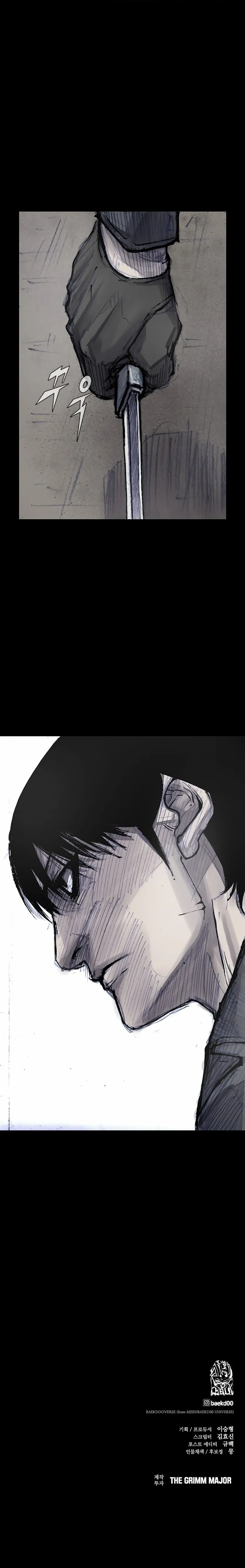 Blood Rain 3 Capítulo 44 - Page 11