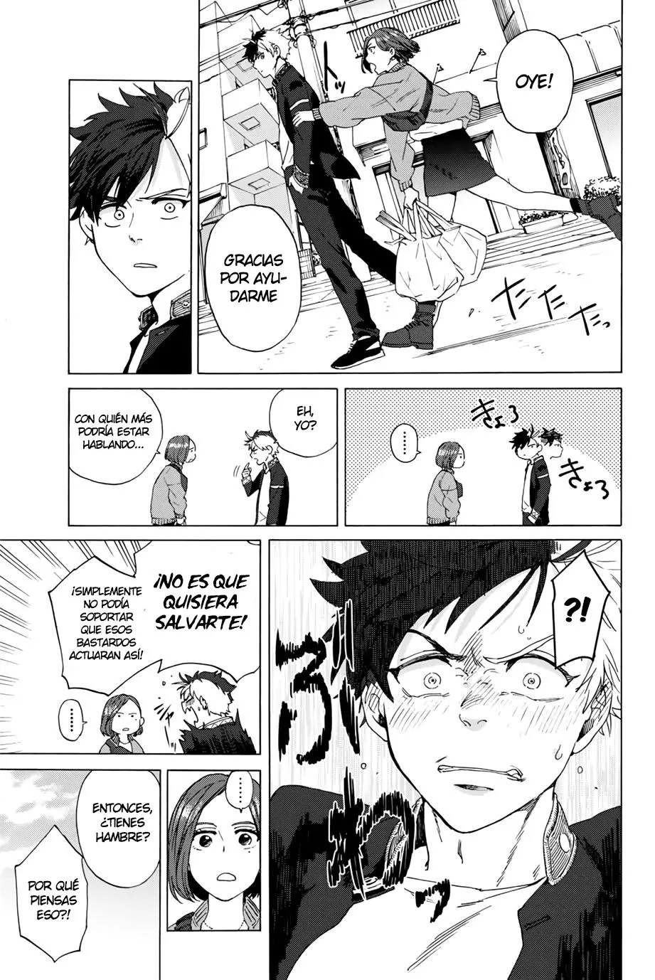 WIND BREAKER Capítulo 1 - Page 8