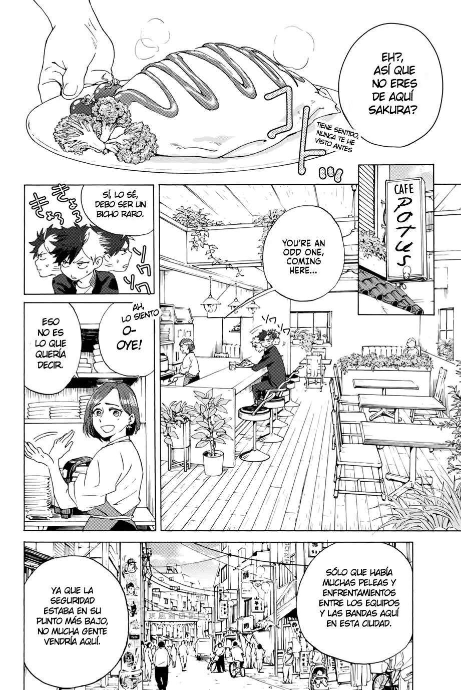 WIND BREAKER Capítulo 1 - Page 9