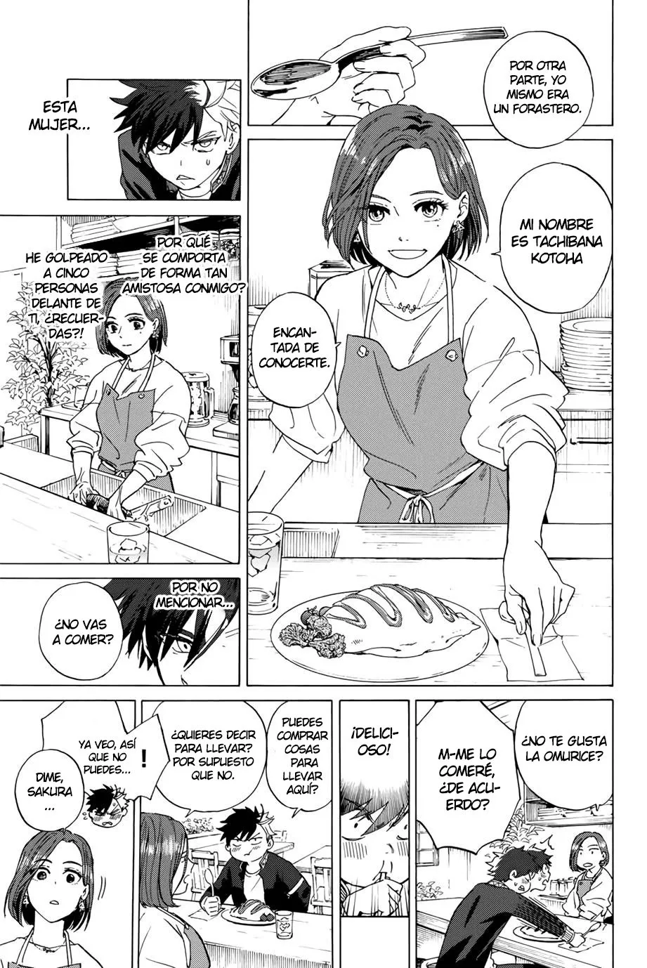 WIND BREAKER Capítulo 1 - Page 10