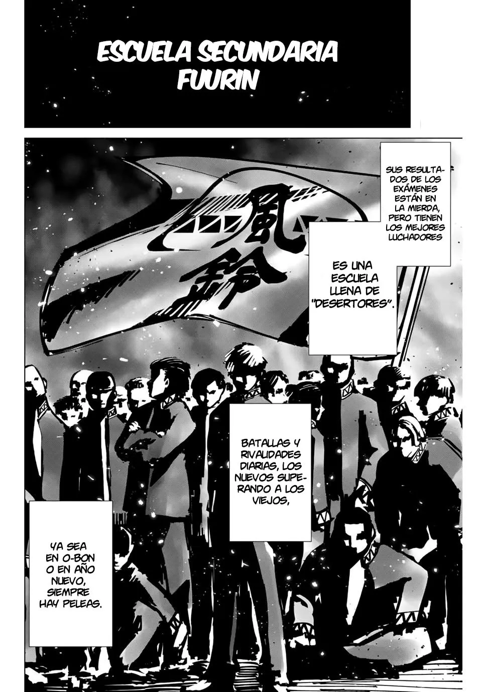 WIND BREAKER Capítulo 1 - Page 13