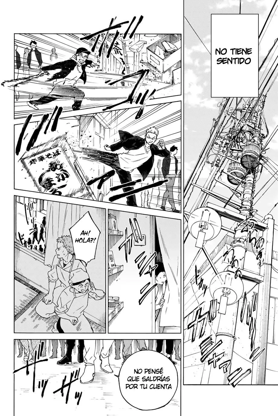 WIND BREAKER Capítulo 1 - Page 23