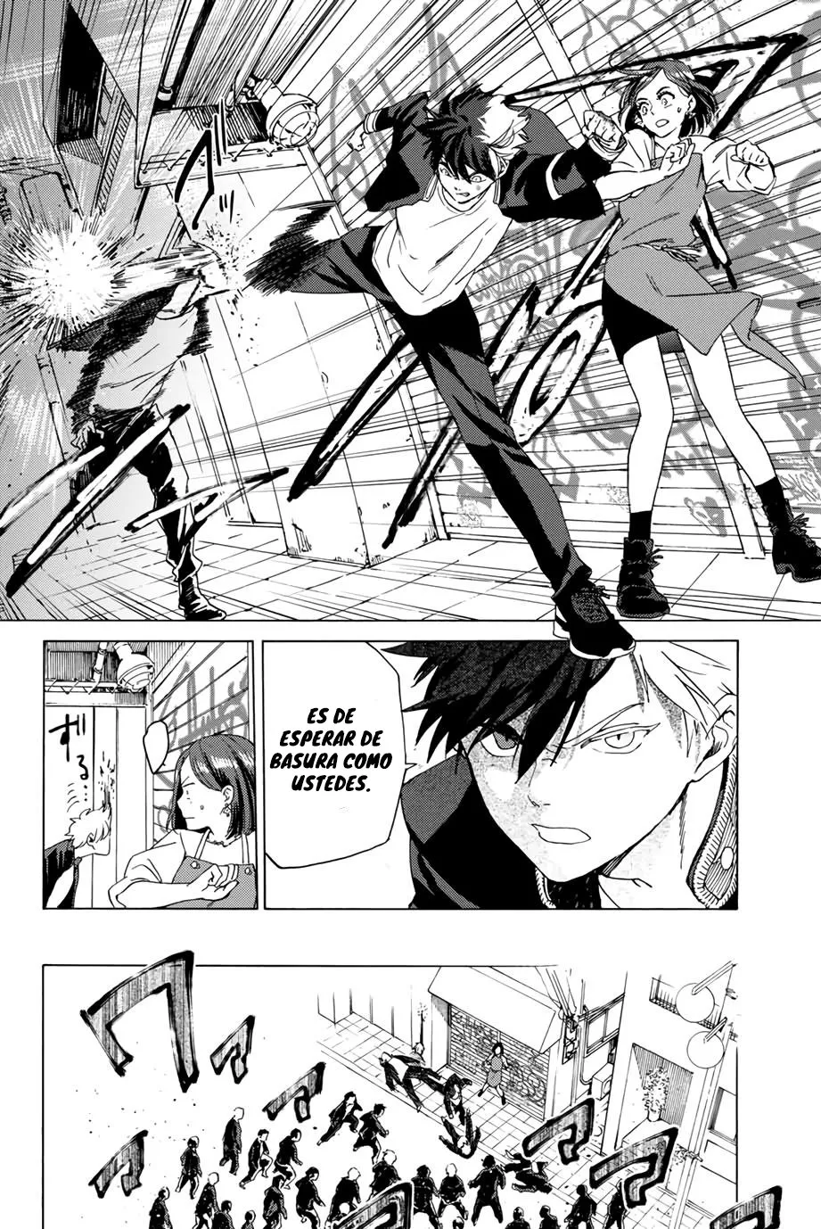 WIND BREAKER Capítulo 1 - Page 33