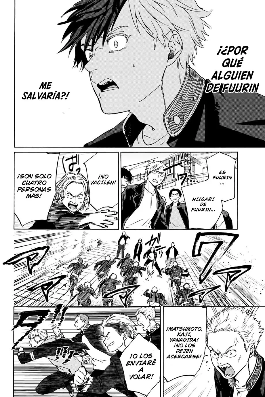WIND BREAKER Capítulo 1 - Page 41