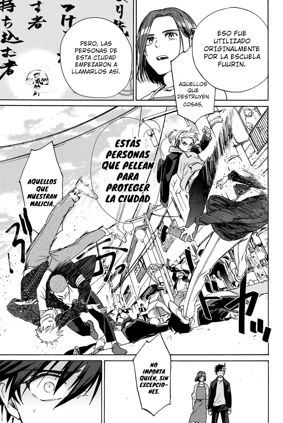 WIND BREAKER Capítulo 1 - Page 46