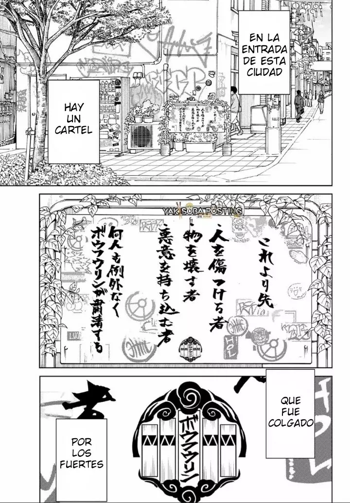 WIND BREAKER Capítulo 100.5 - Page 3