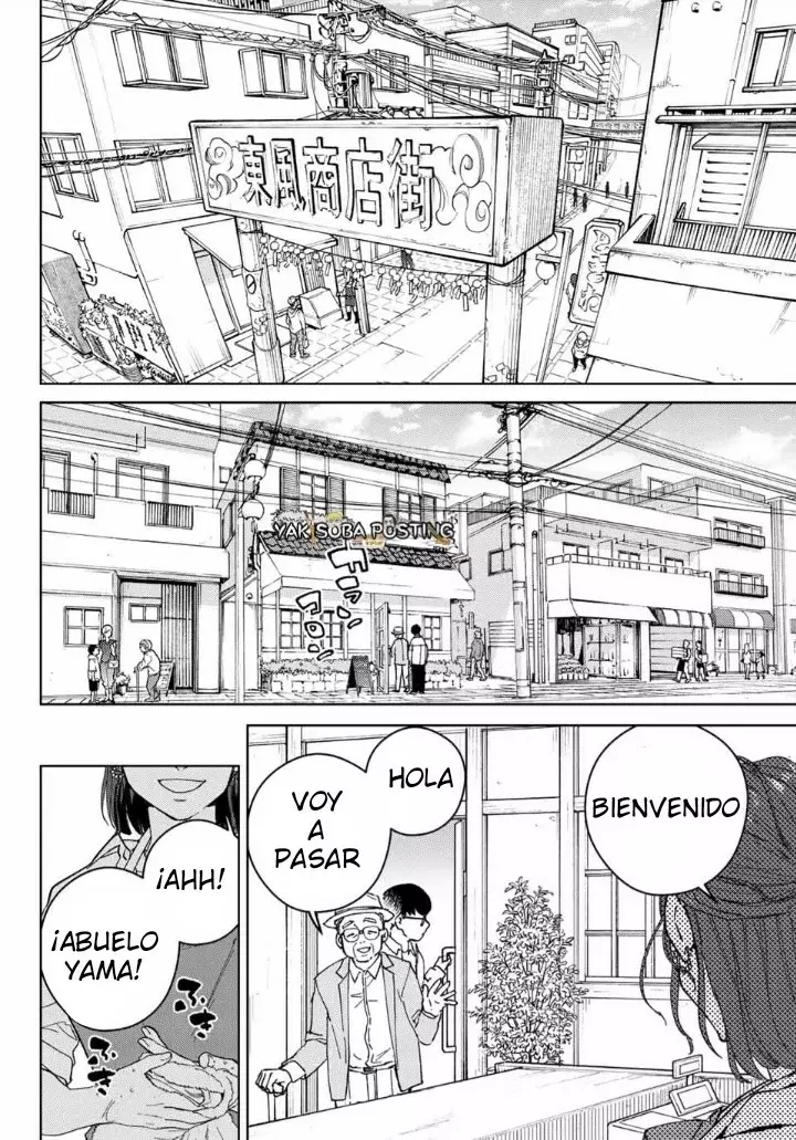 WIND BREAKER Capítulo 100.5 - Page 5