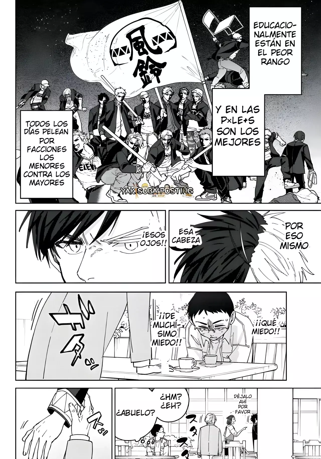 WIND BREAKER Capítulo 100.5 - Page 11