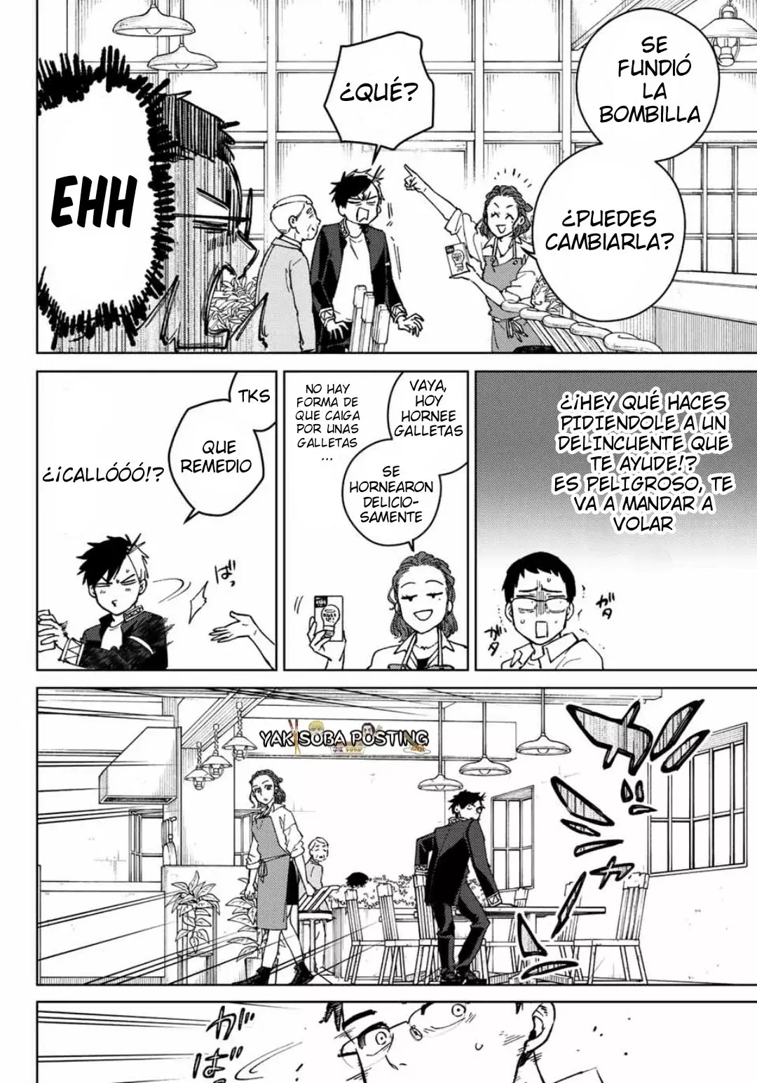 WIND BREAKER Capítulo 100.5 - Page 13