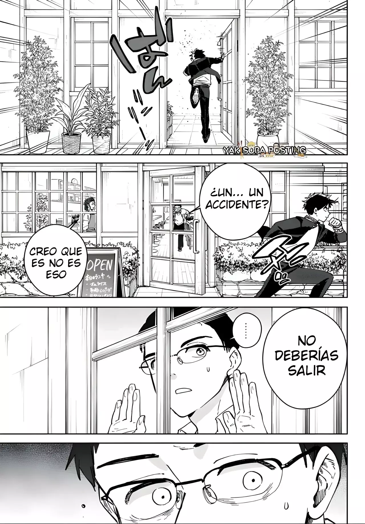 WIND BREAKER Capítulo 100.5 - Page 14