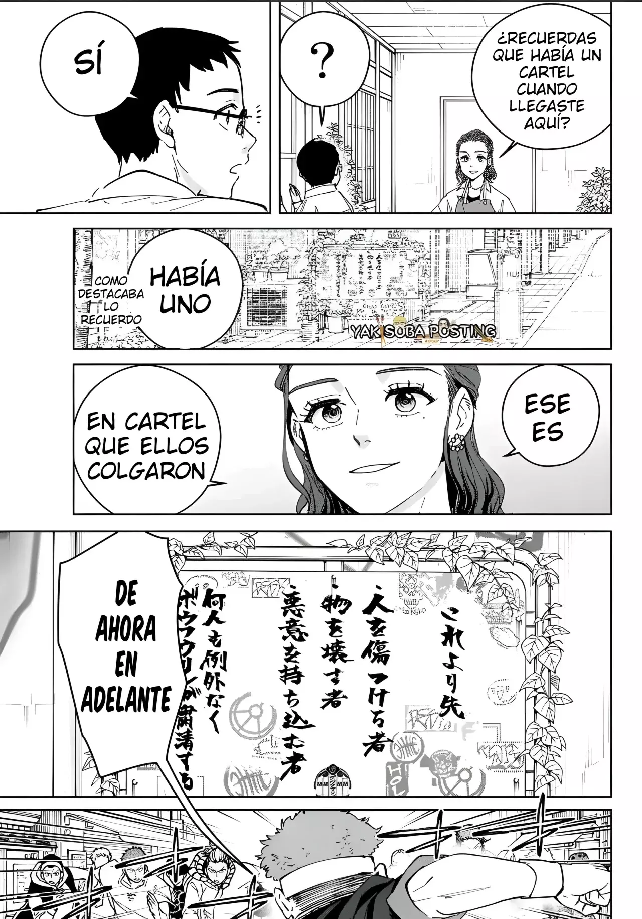 WIND BREAKER Capítulo 100.5 - Page 18
