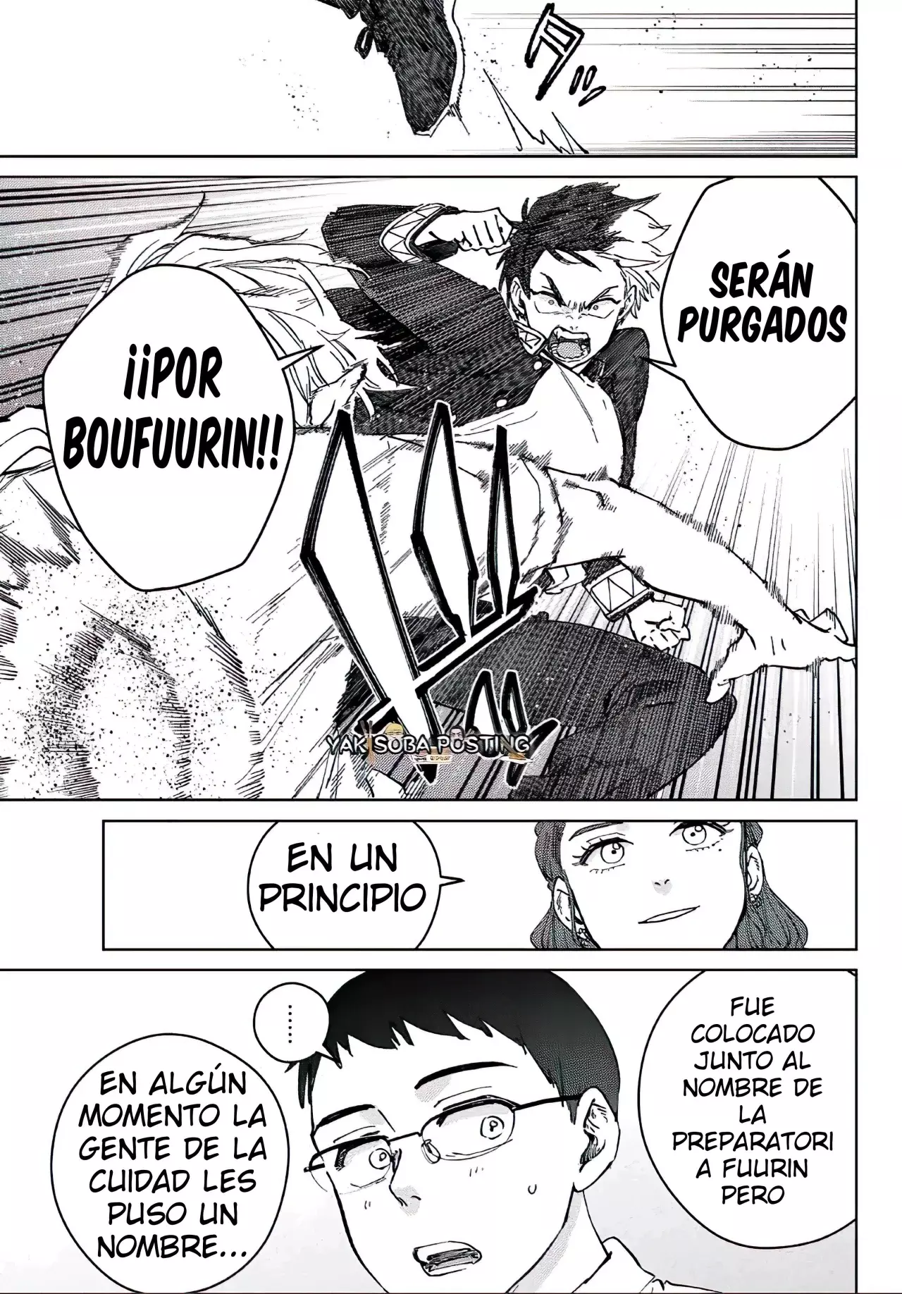 WIND BREAKER Capítulo 100.5 - Page 20