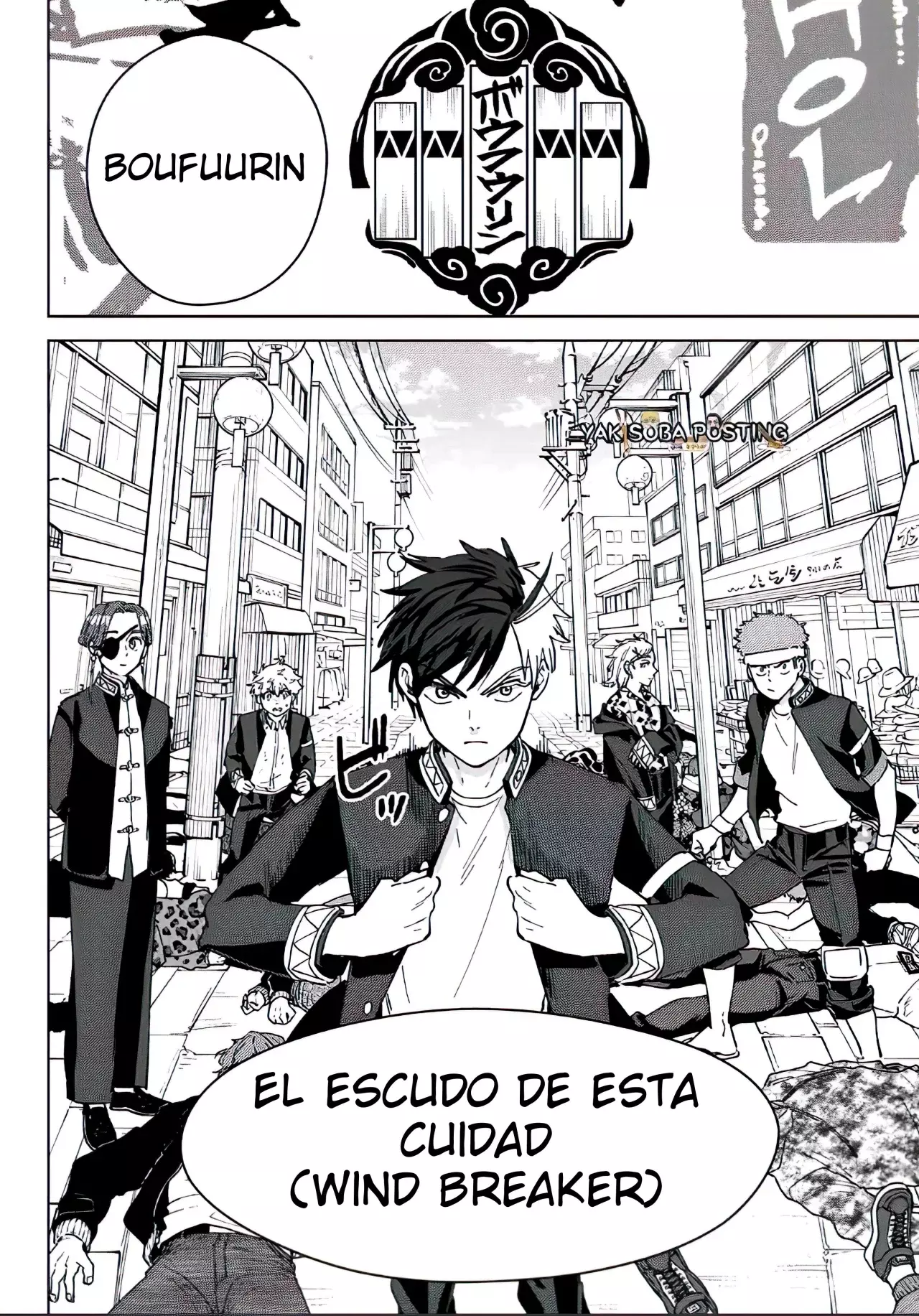 WIND BREAKER Capítulo 100.5 - Page 21