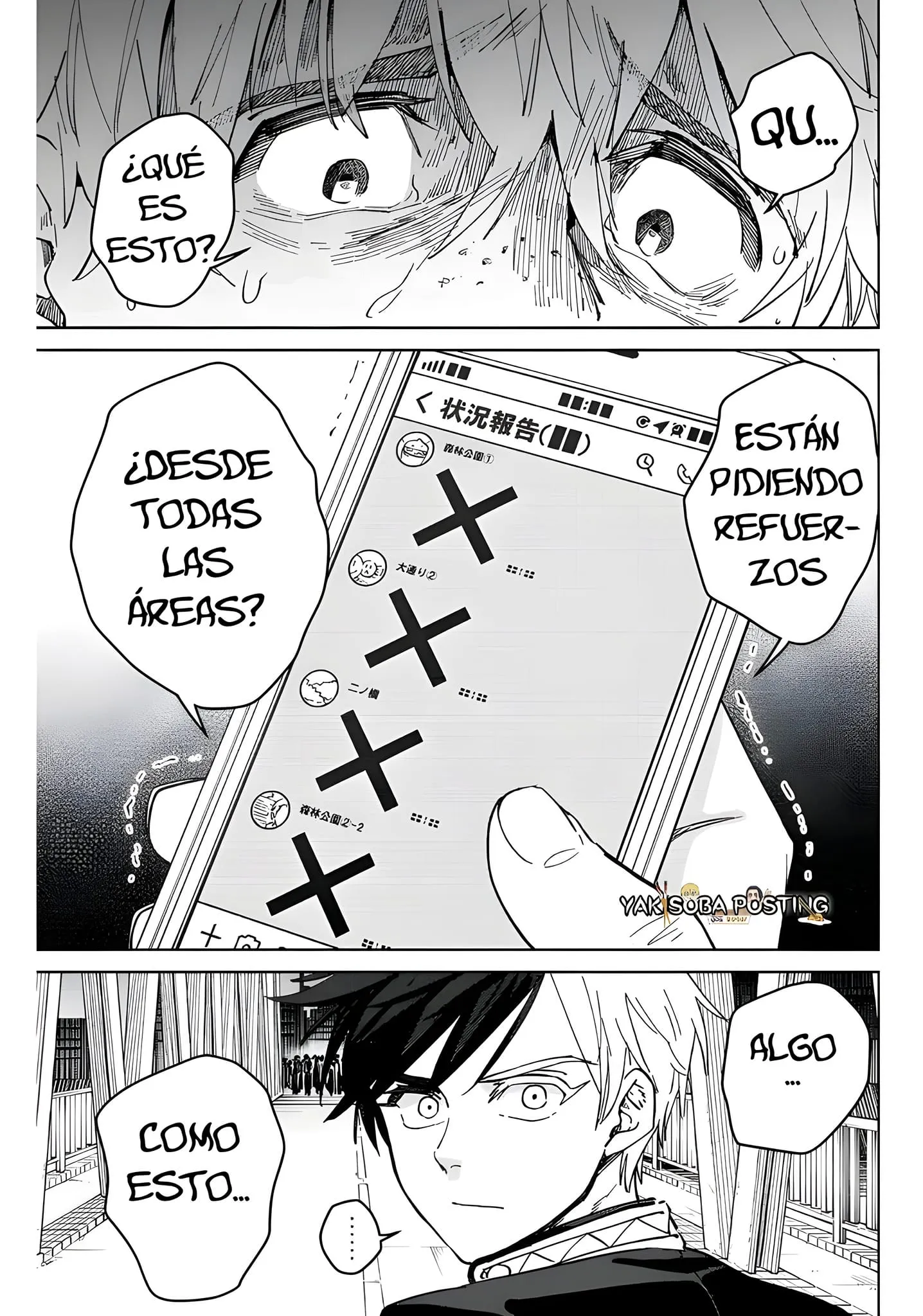 WIND BREAKER Capítulo 100 - Page 1