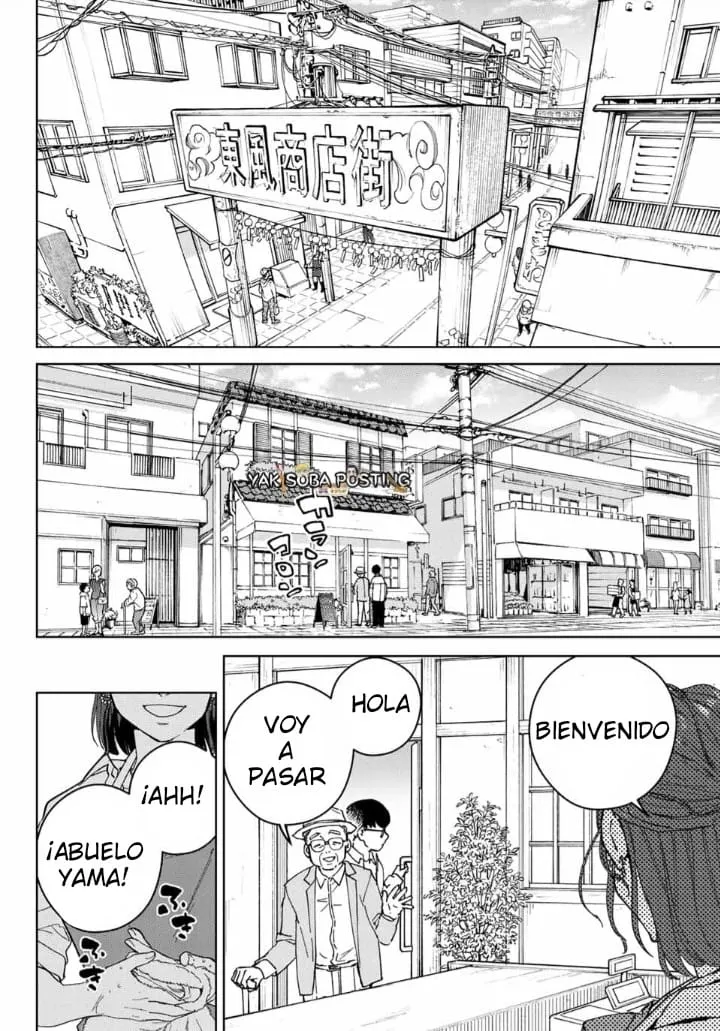 WIND BREAKER Capítulo 101 - Page 4