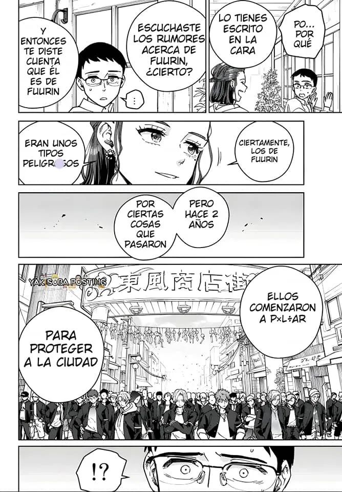 WIND BREAKER Capítulo 101 - Page 16