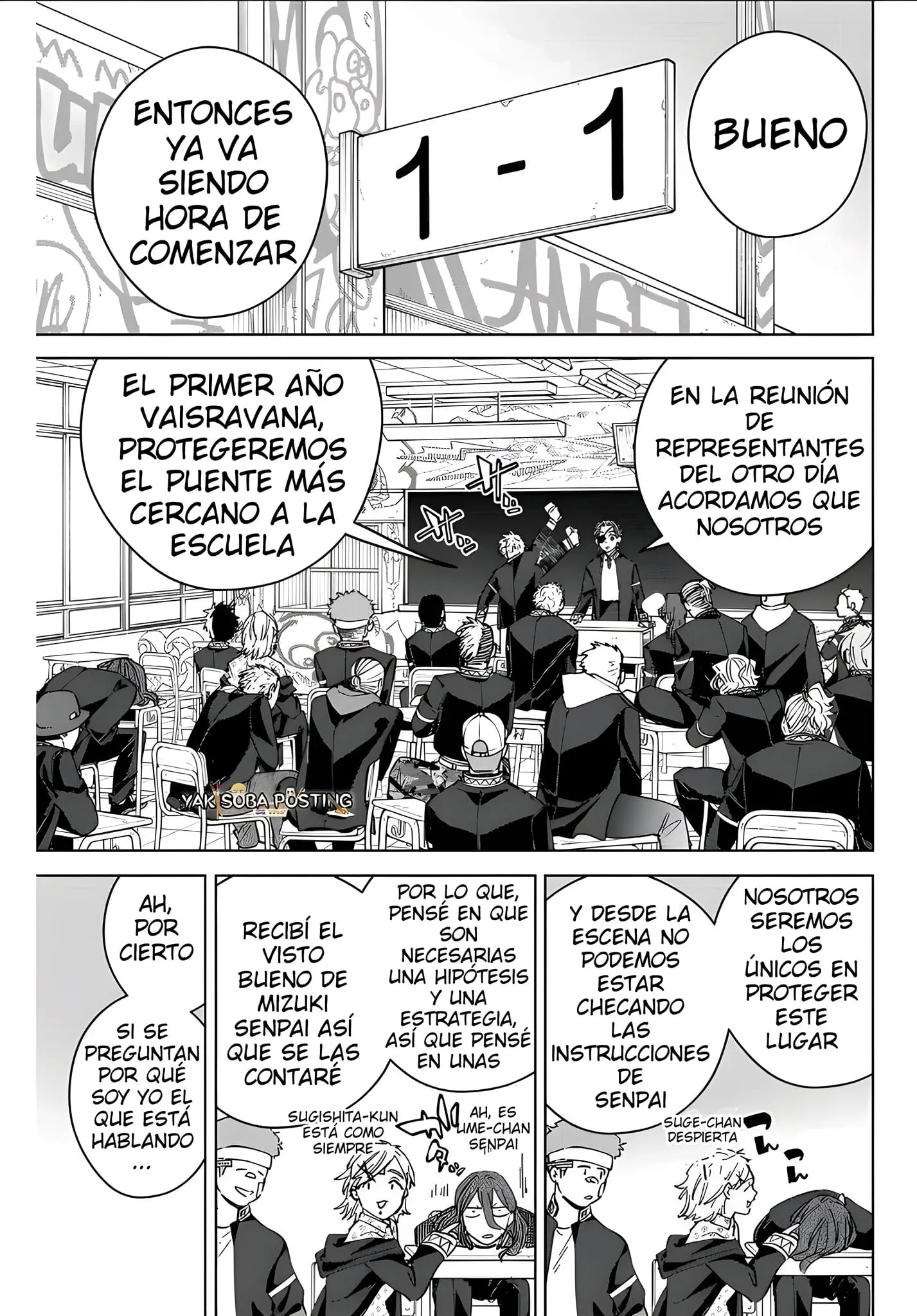 WIND BREAKER Capítulo 102 - Page 3
