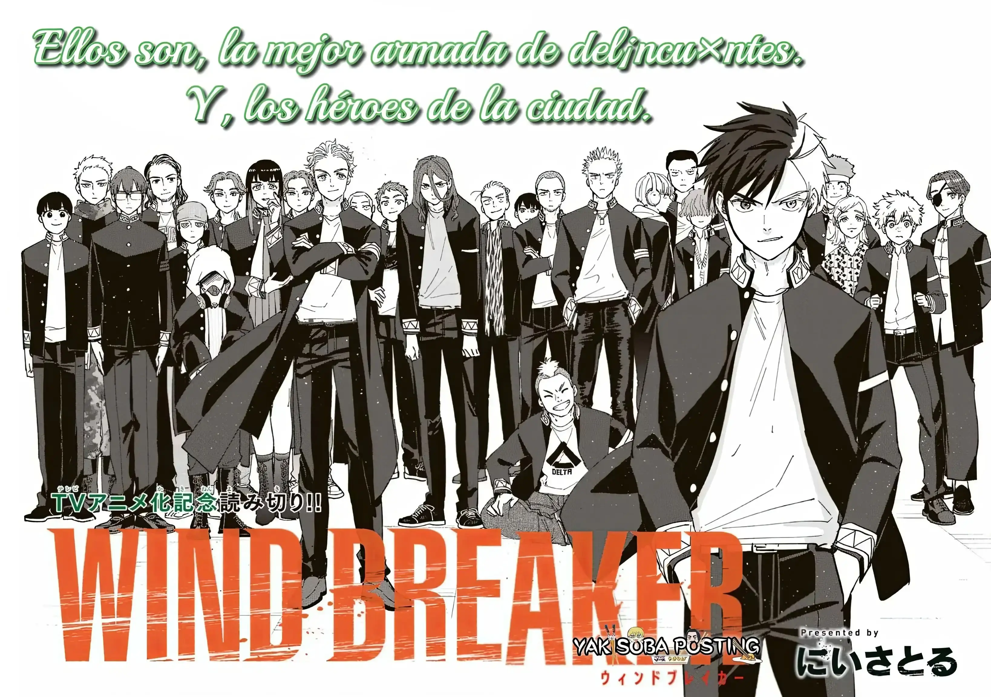 WIND BREAKER Capítulo 105.5 - Page 2
