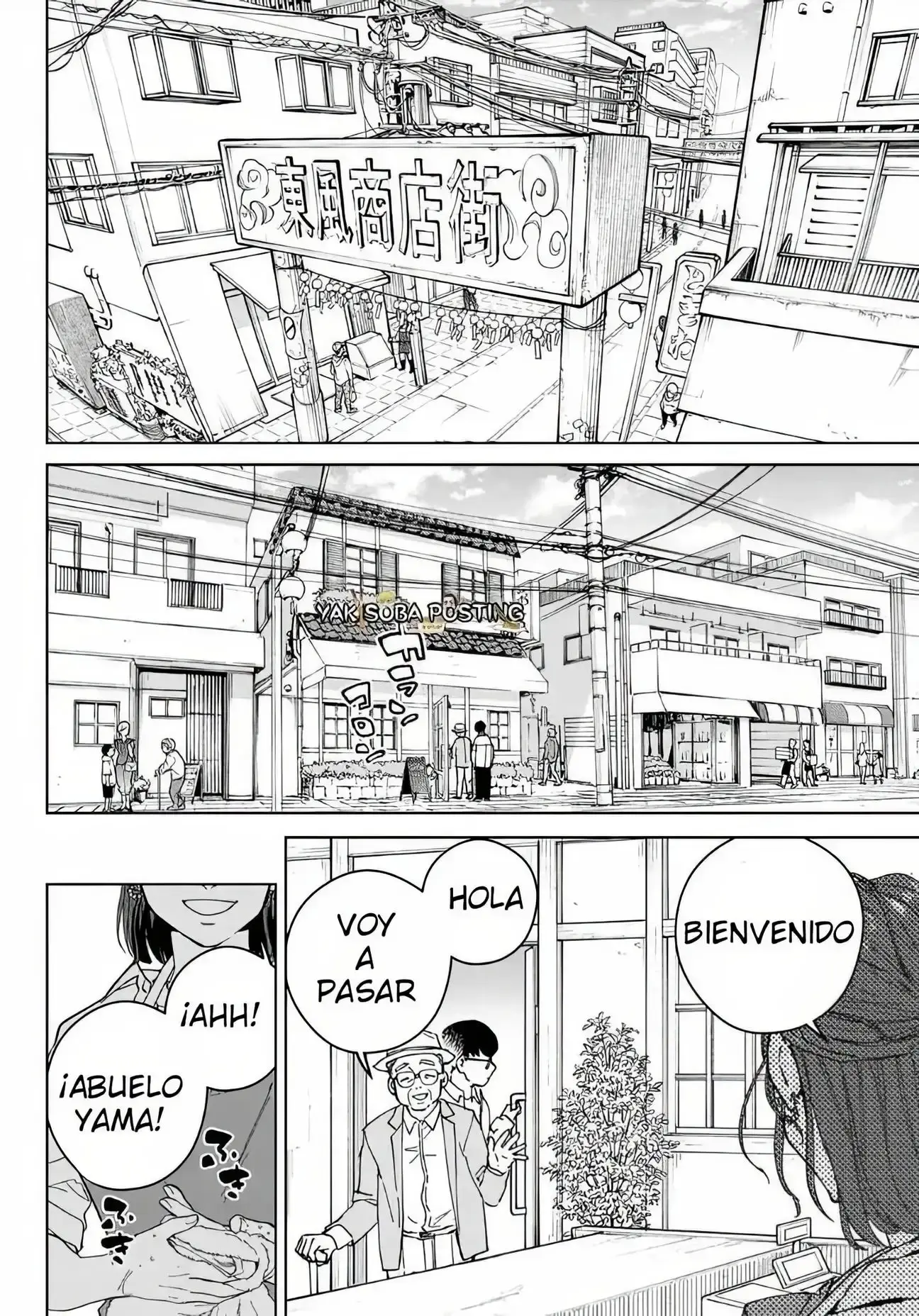 WIND BREAKER Capítulo 105.5 - Page 3