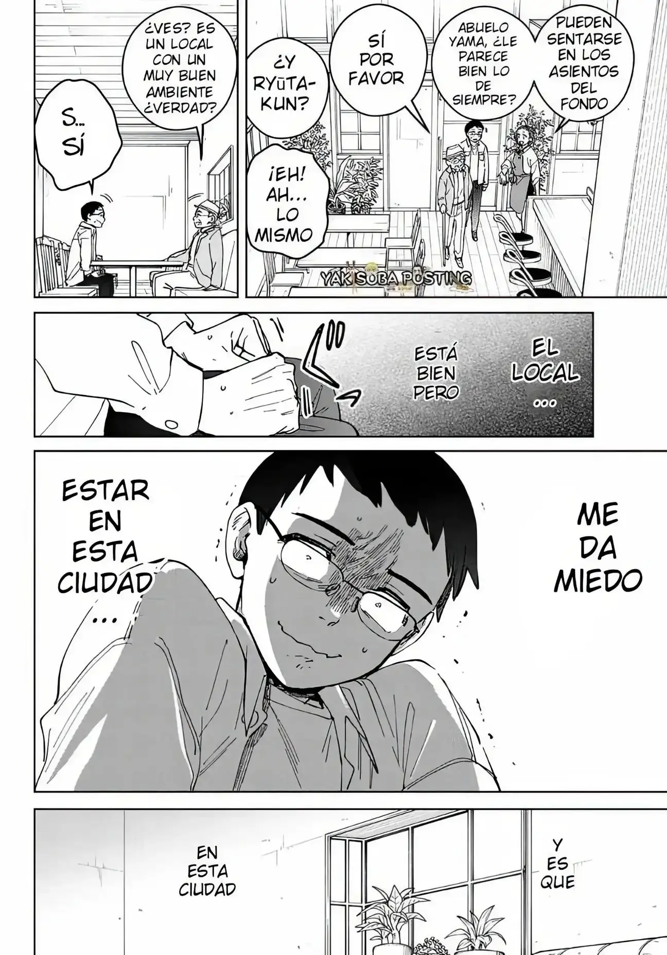 WIND BREAKER Capítulo 105.5 - Page 5