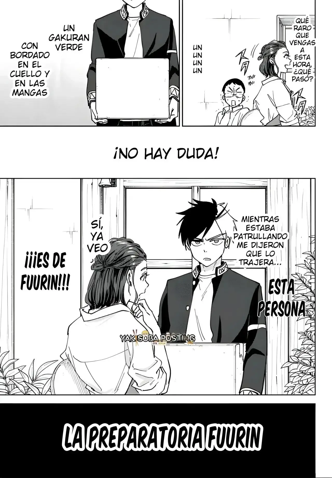 WIND BREAKER Capítulo 105.5 - Page 8