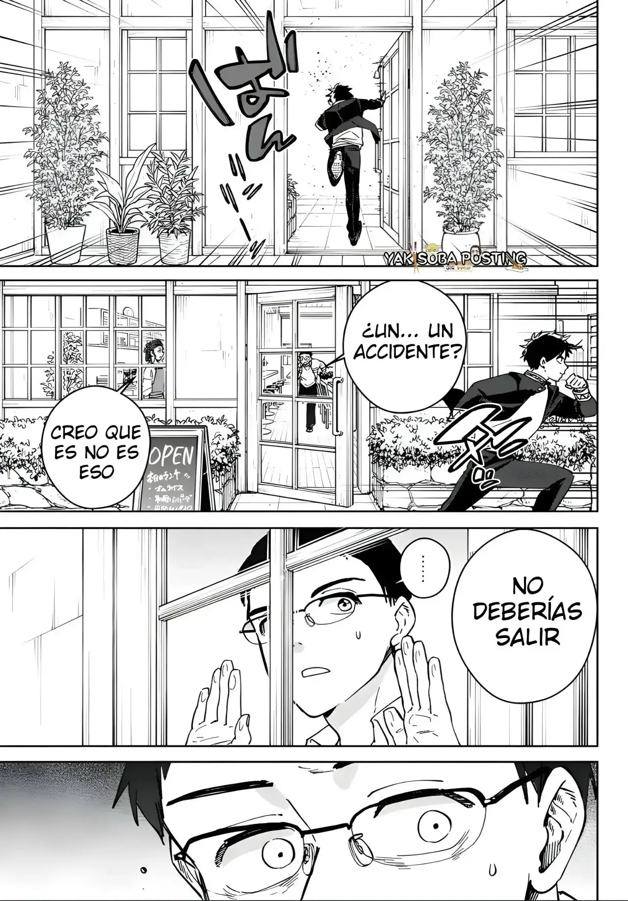 WIND BREAKER Capítulo 105.5 - Page 11