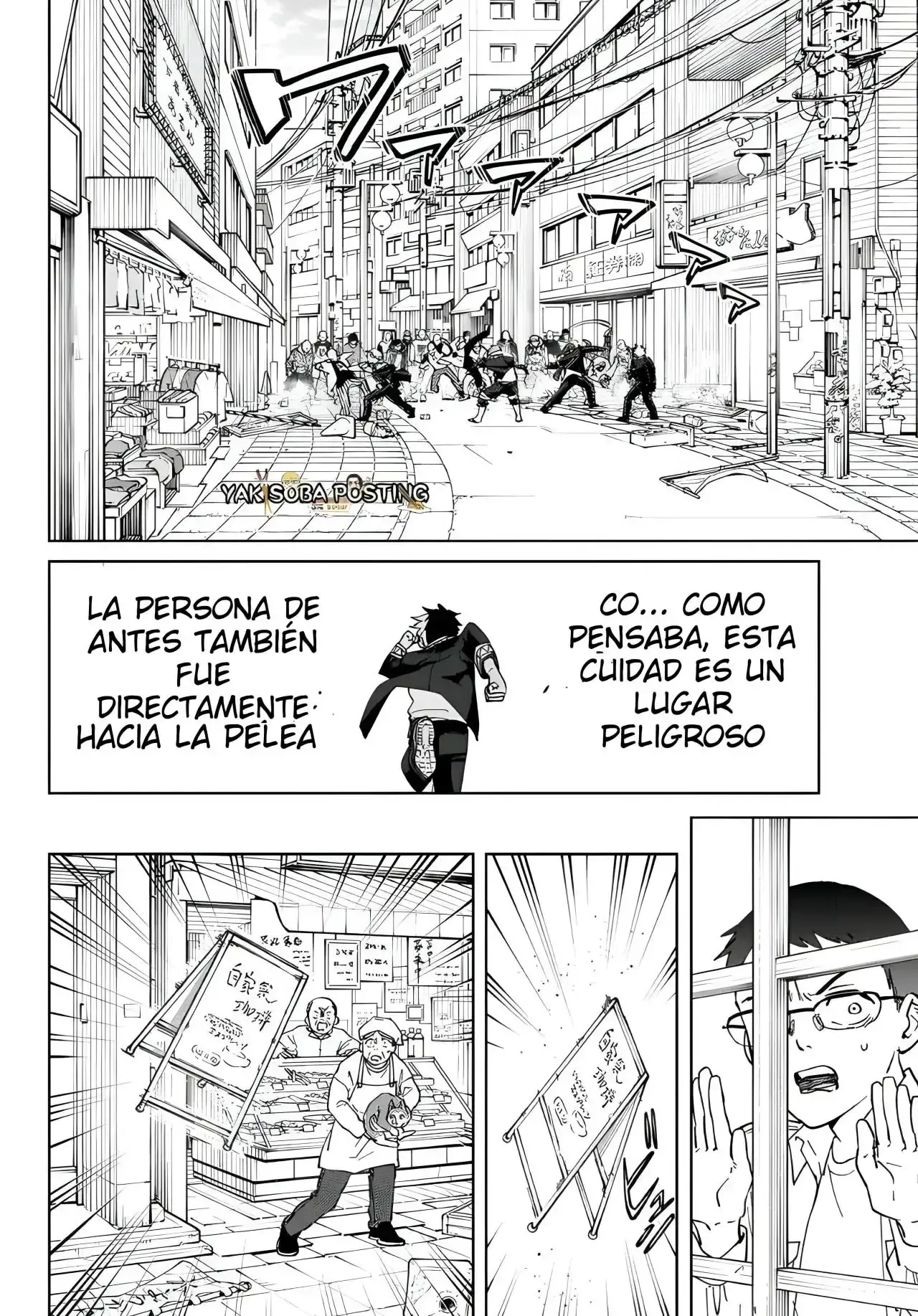 WIND BREAKER Capítulo 105.5 - Page 12
