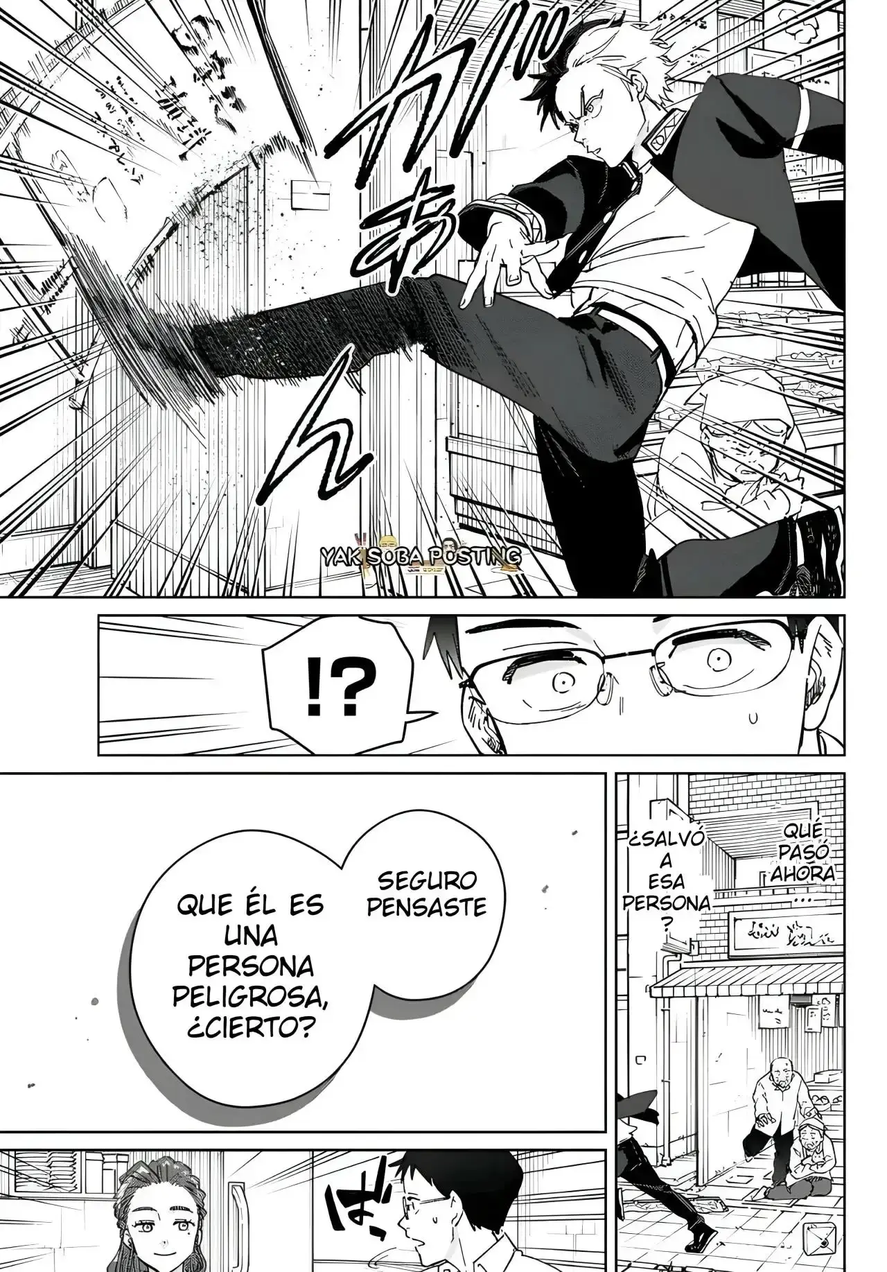 WIND BREAKER Capítulo 105.5 - Page 13