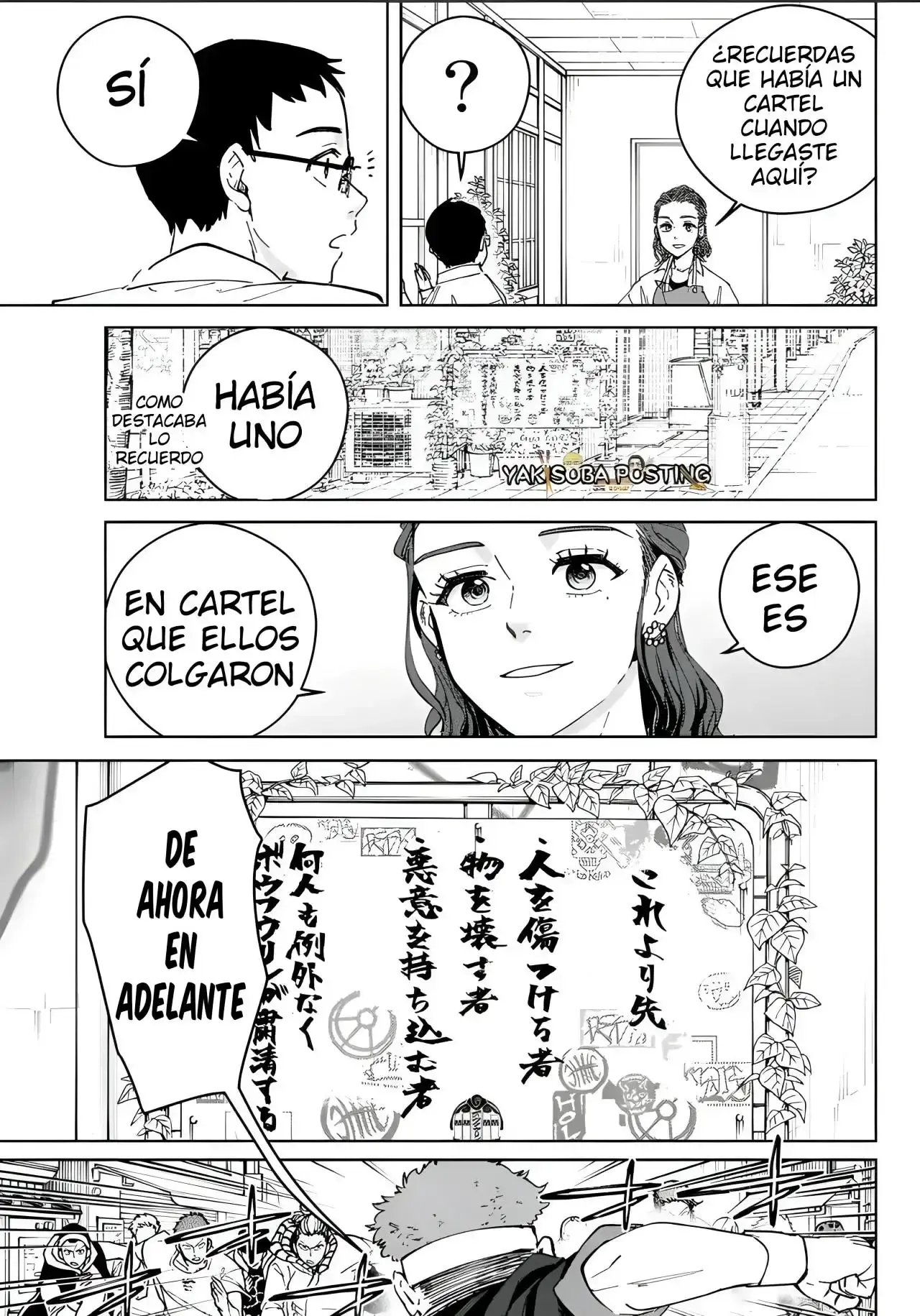 WIND BREAKER Capítulo 105.5 - Page 15