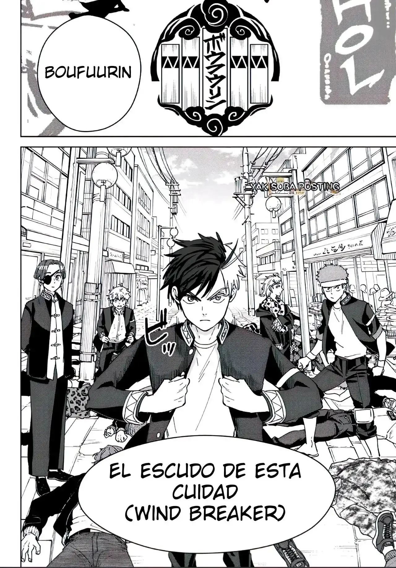 WIND BREAKER Capítulo 105.5 - Page 18
