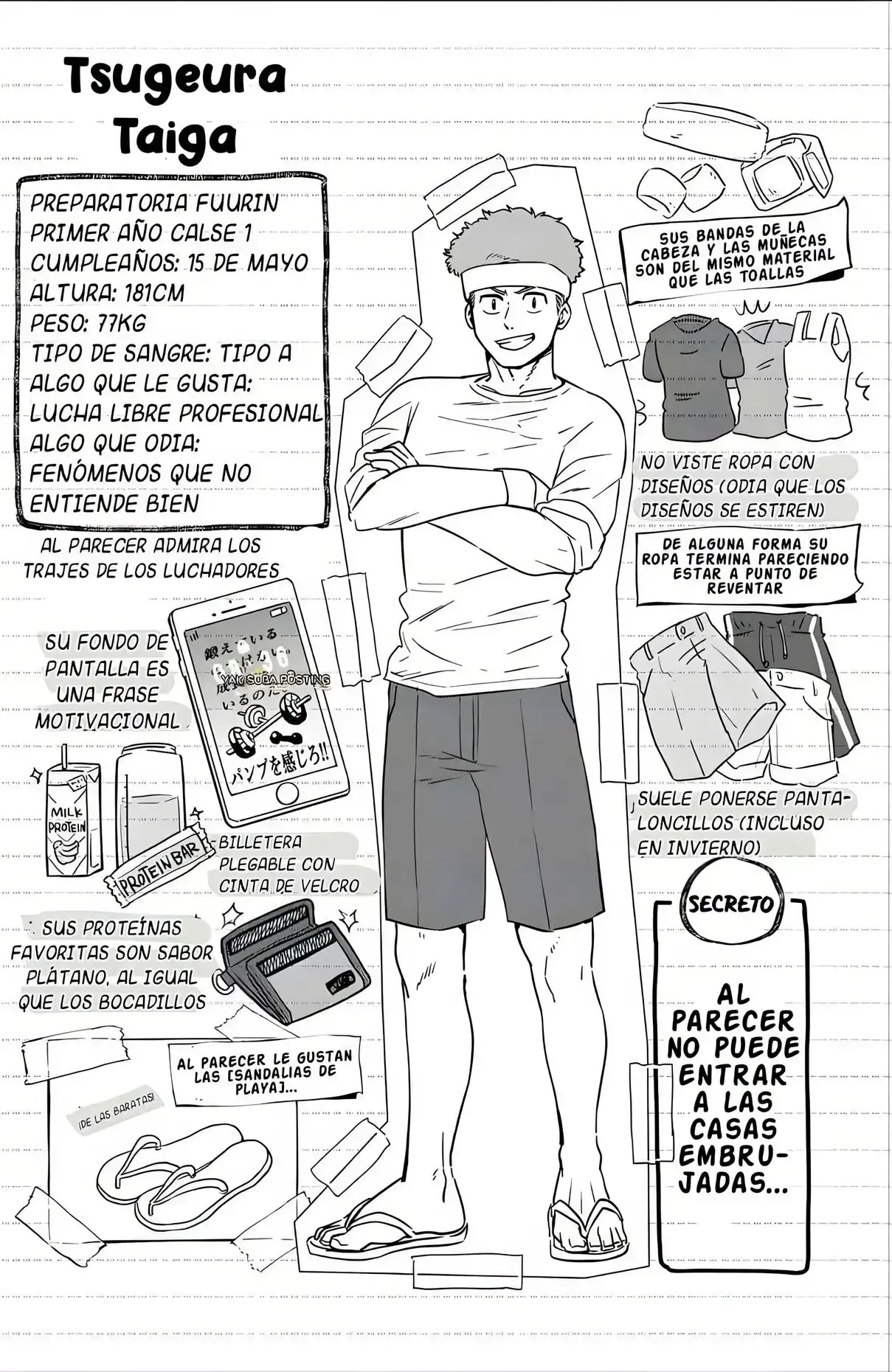 WIND BREAKER Capítulo 105.5 - Page 31